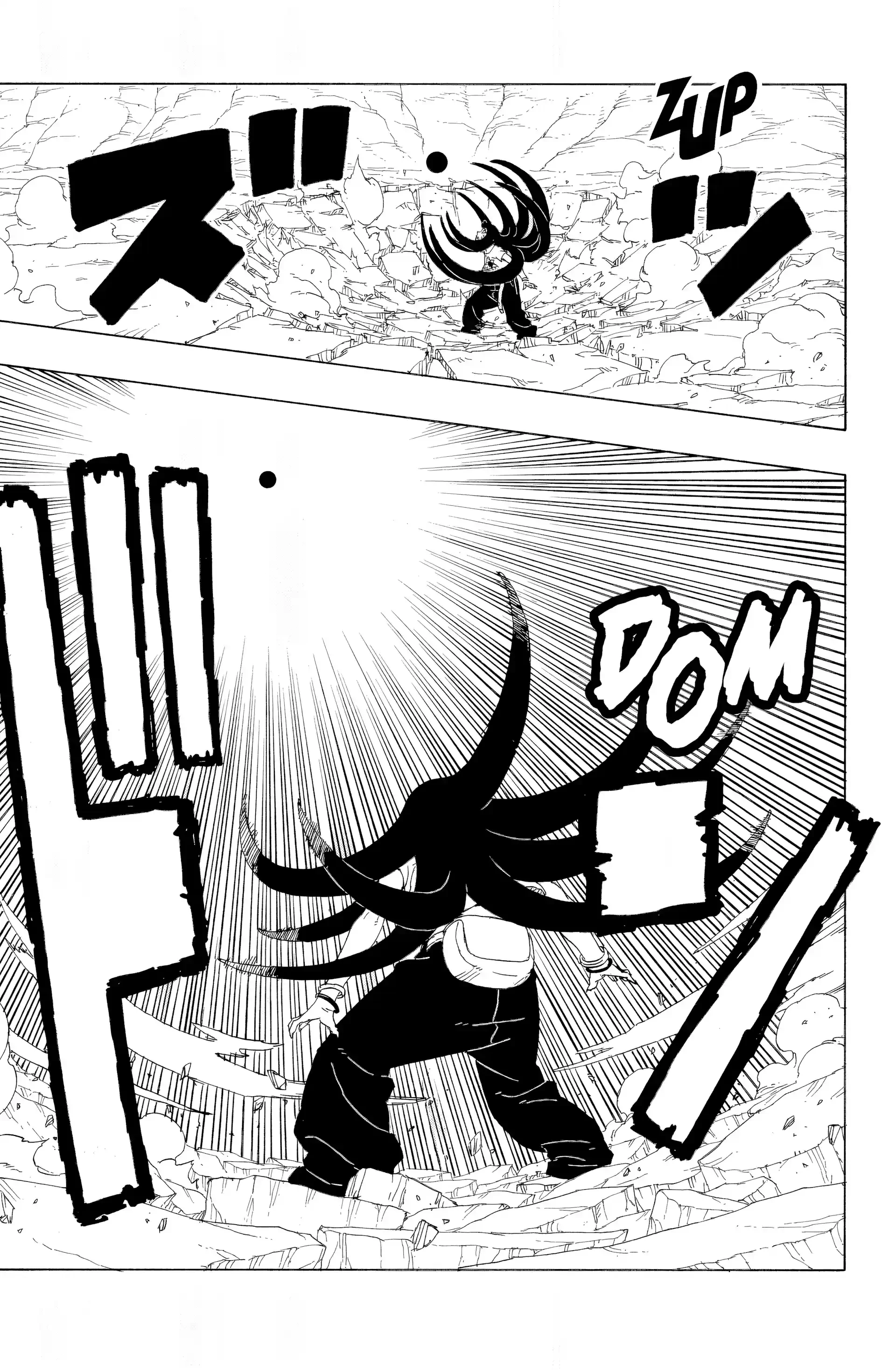 Chapter Image 519