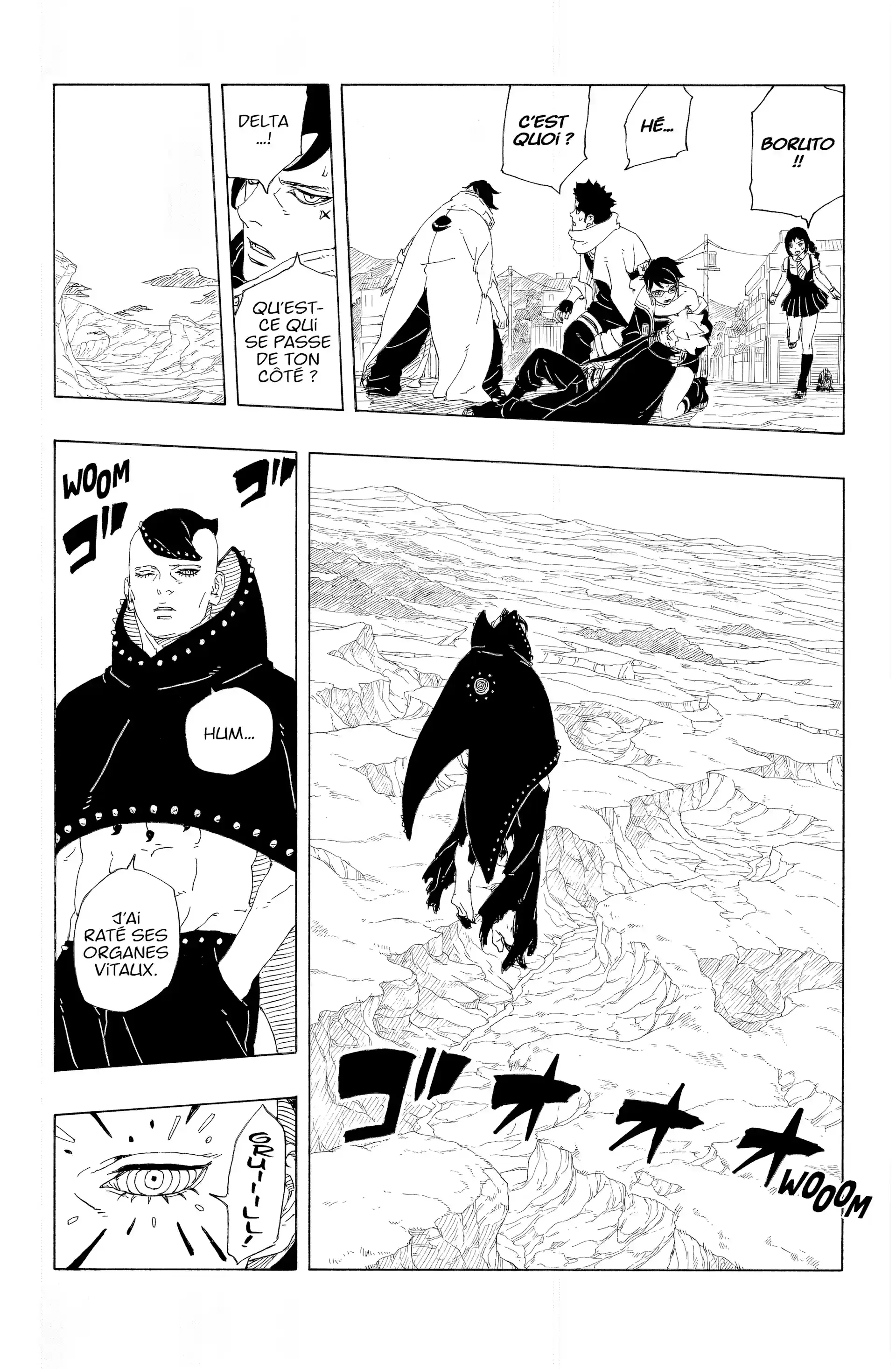Chapter Image 371