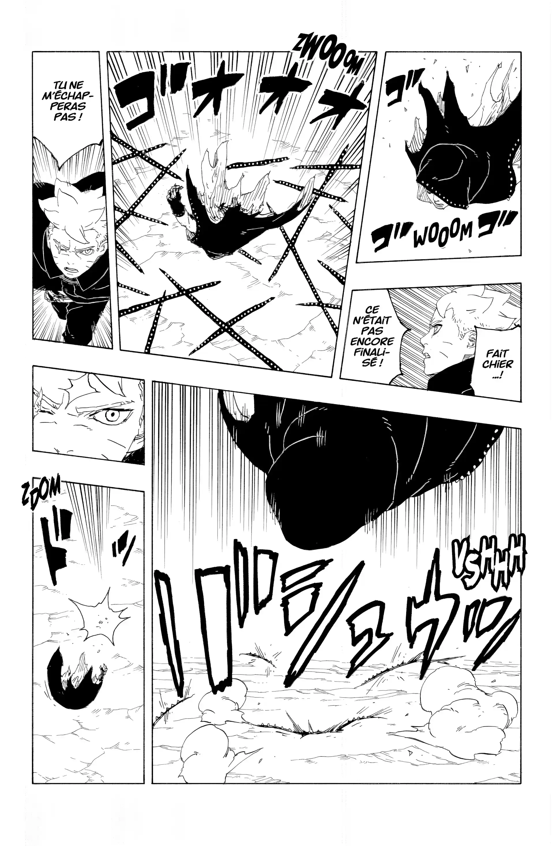 Chapter Image 75