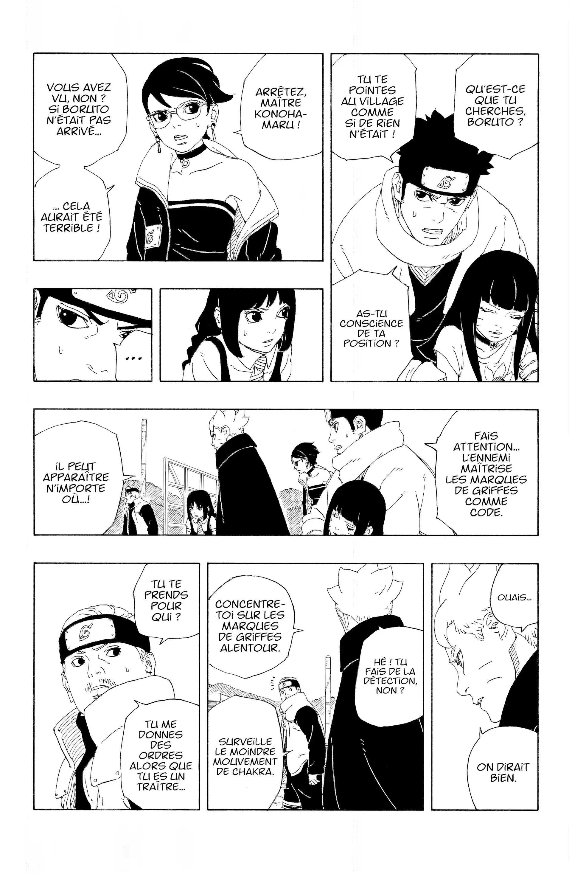 Chapter Image 260