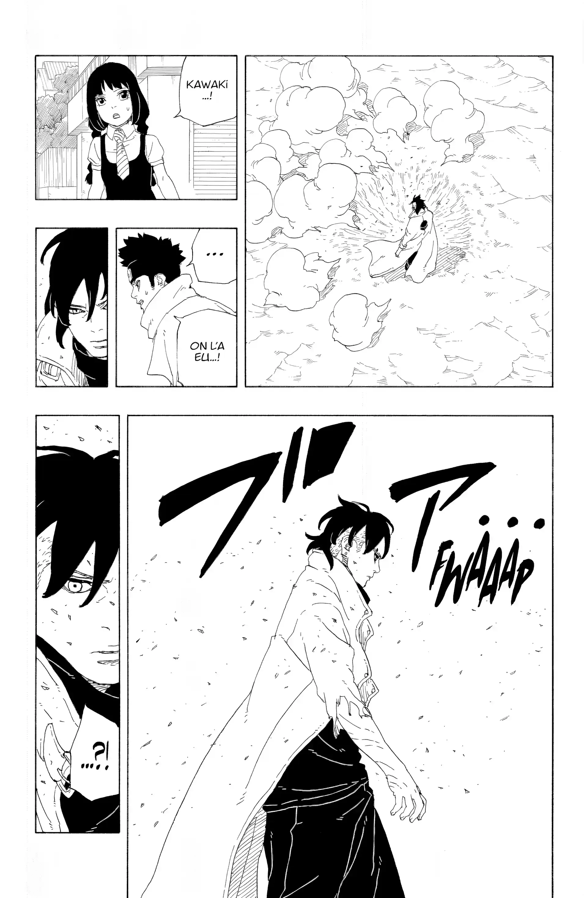 Chapter Image 186