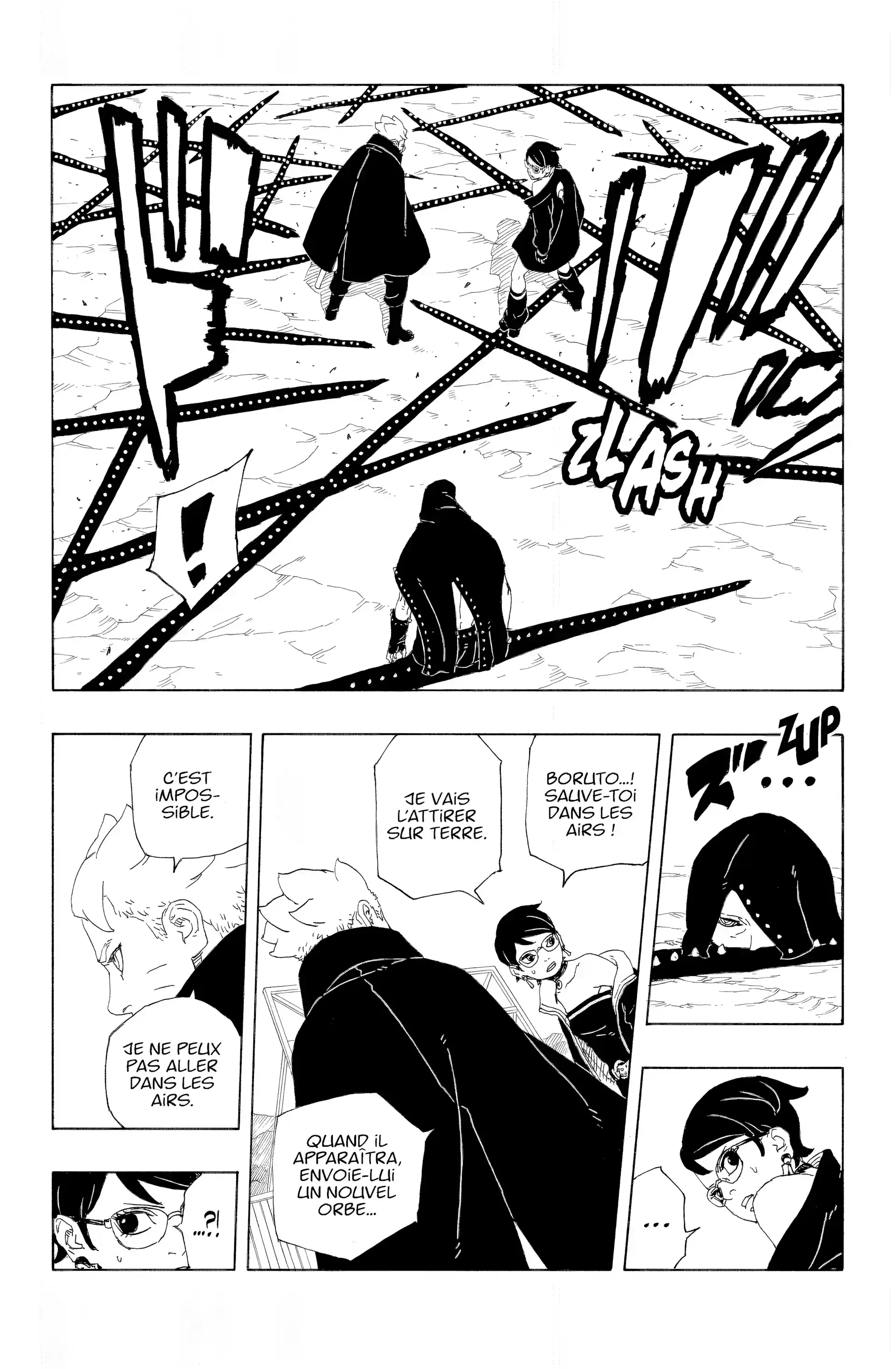 Chapter Image 704
