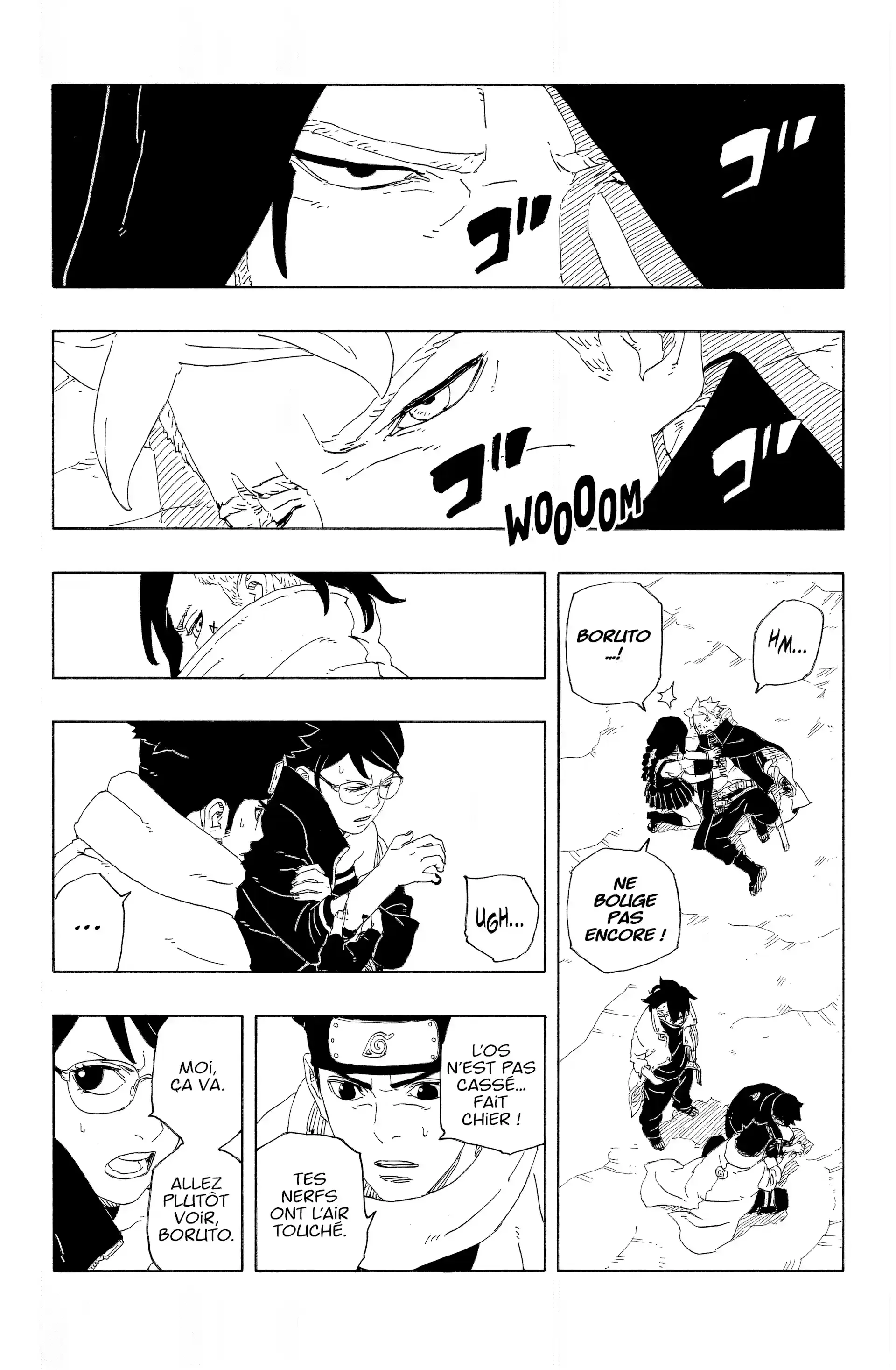 Chapter Image 75