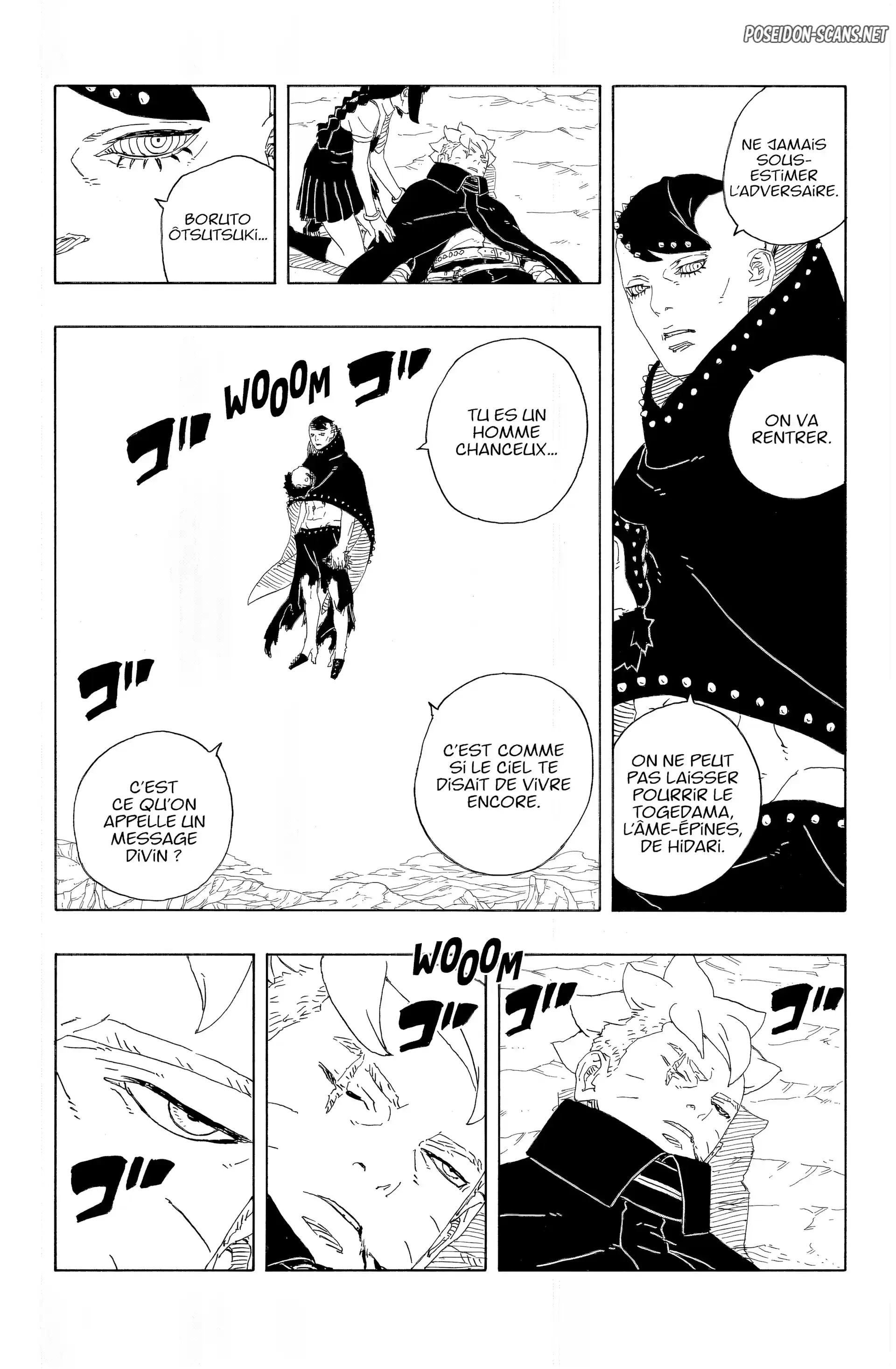 Chapter Image 112