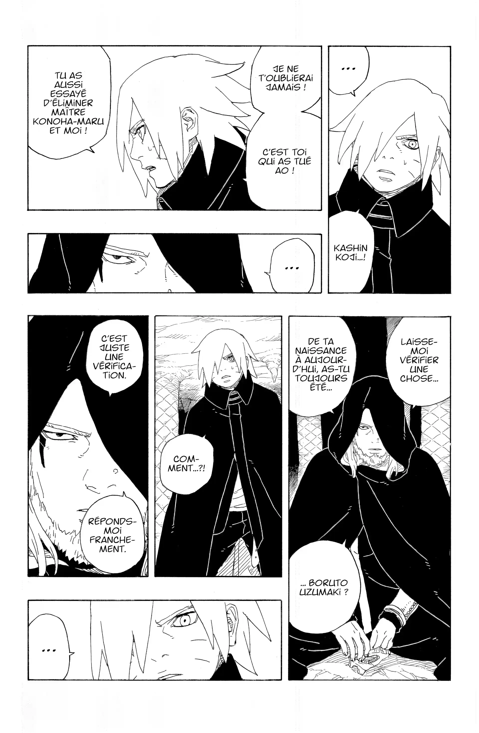 Chapter Image 371