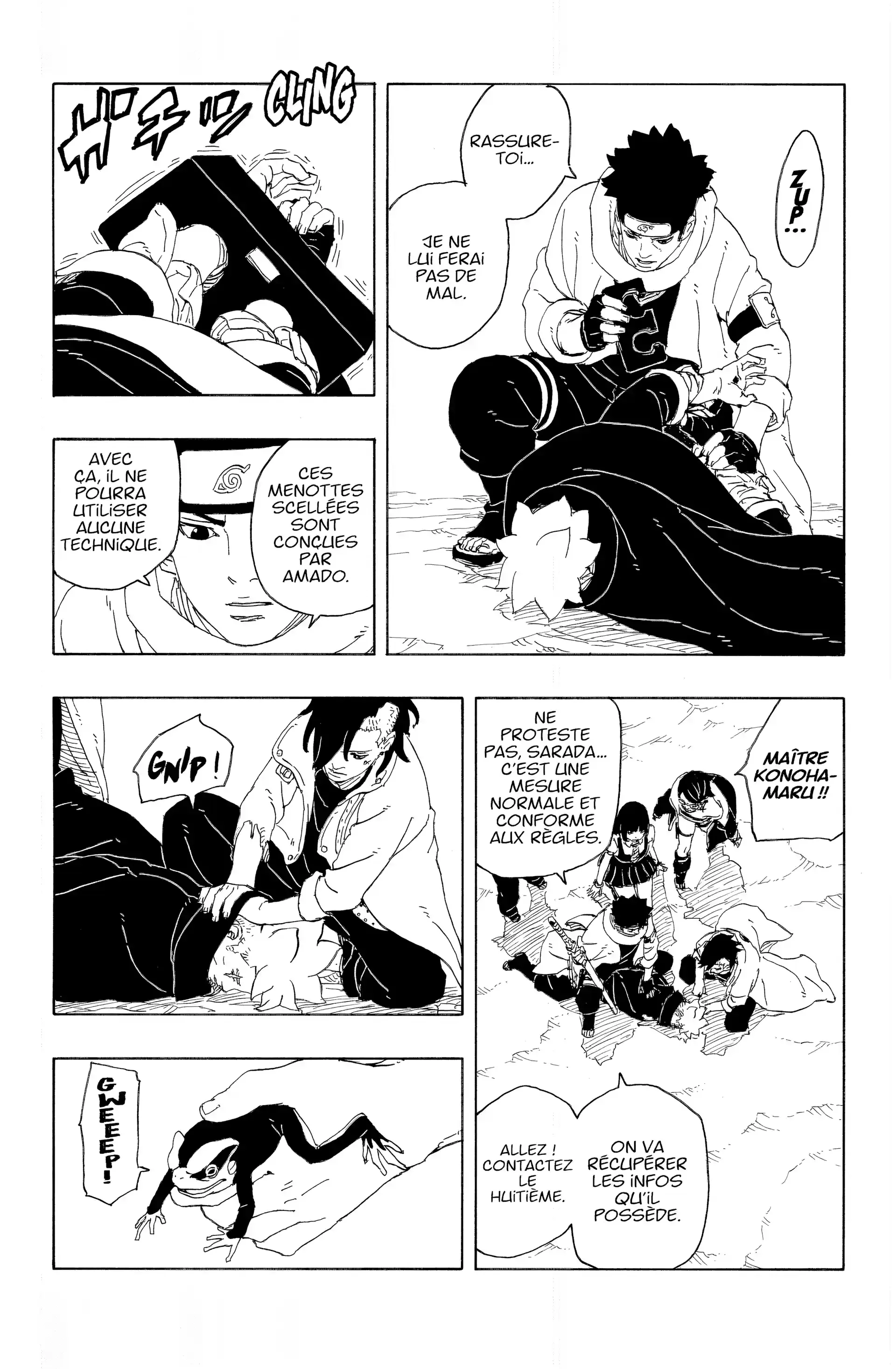 Chapter Image 260