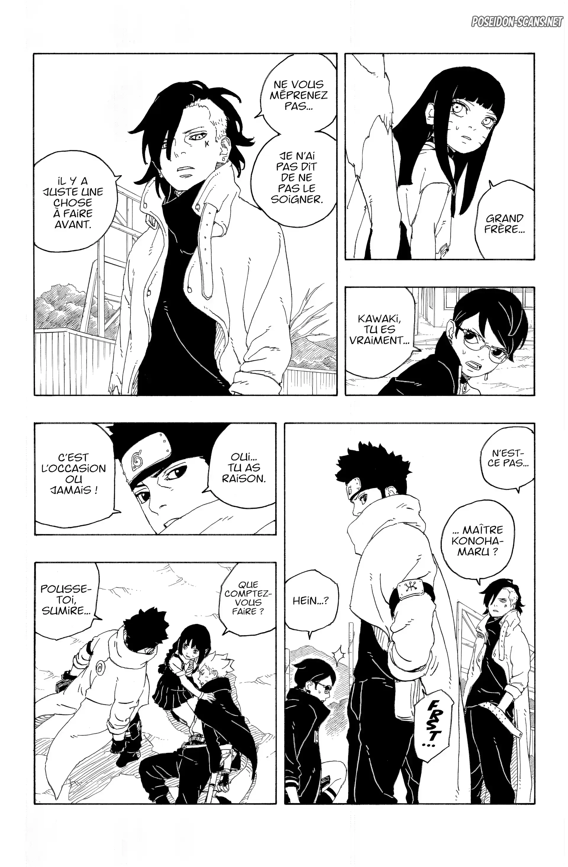 Chapter Image 223