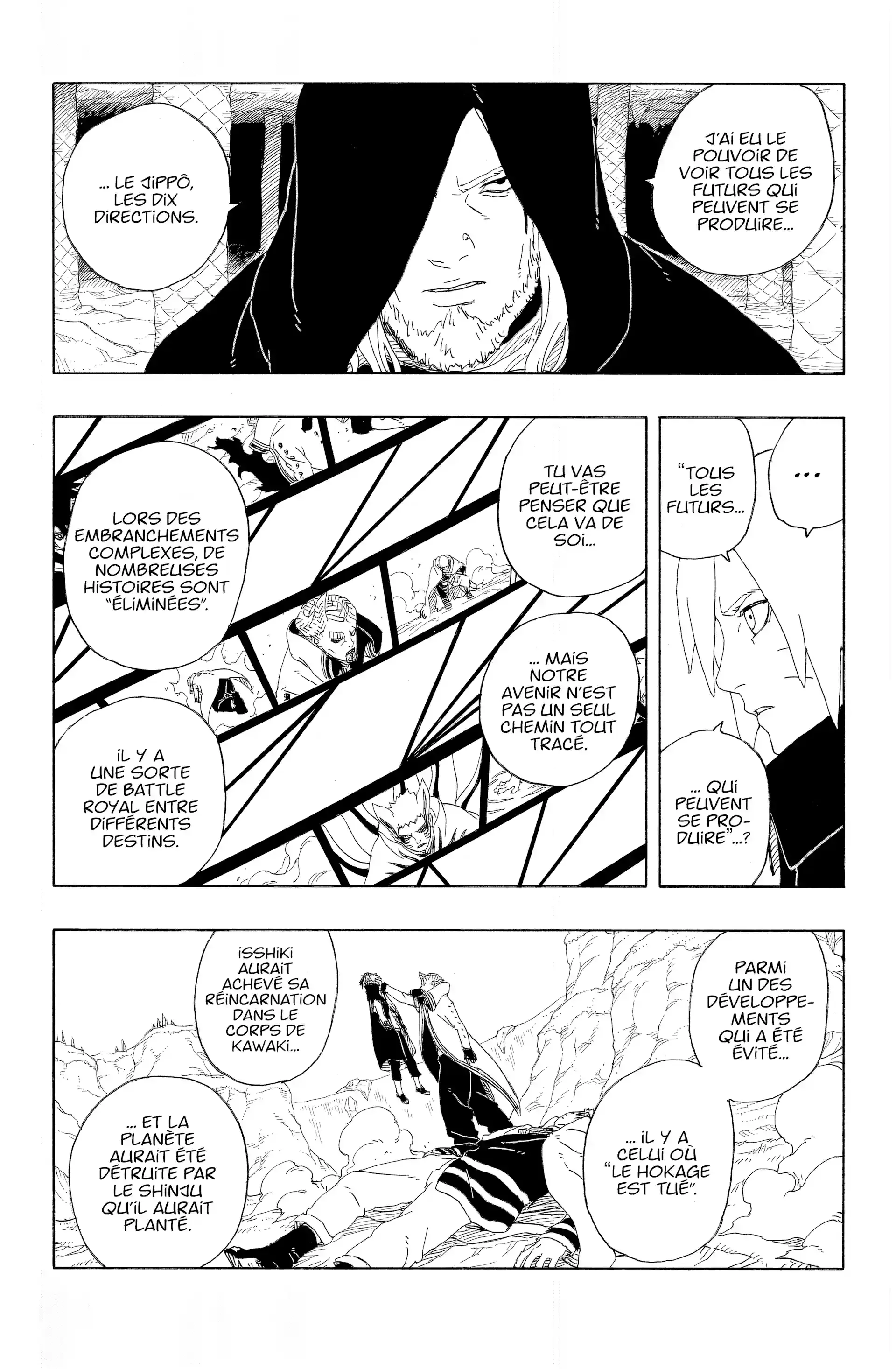 Chapter Image 741