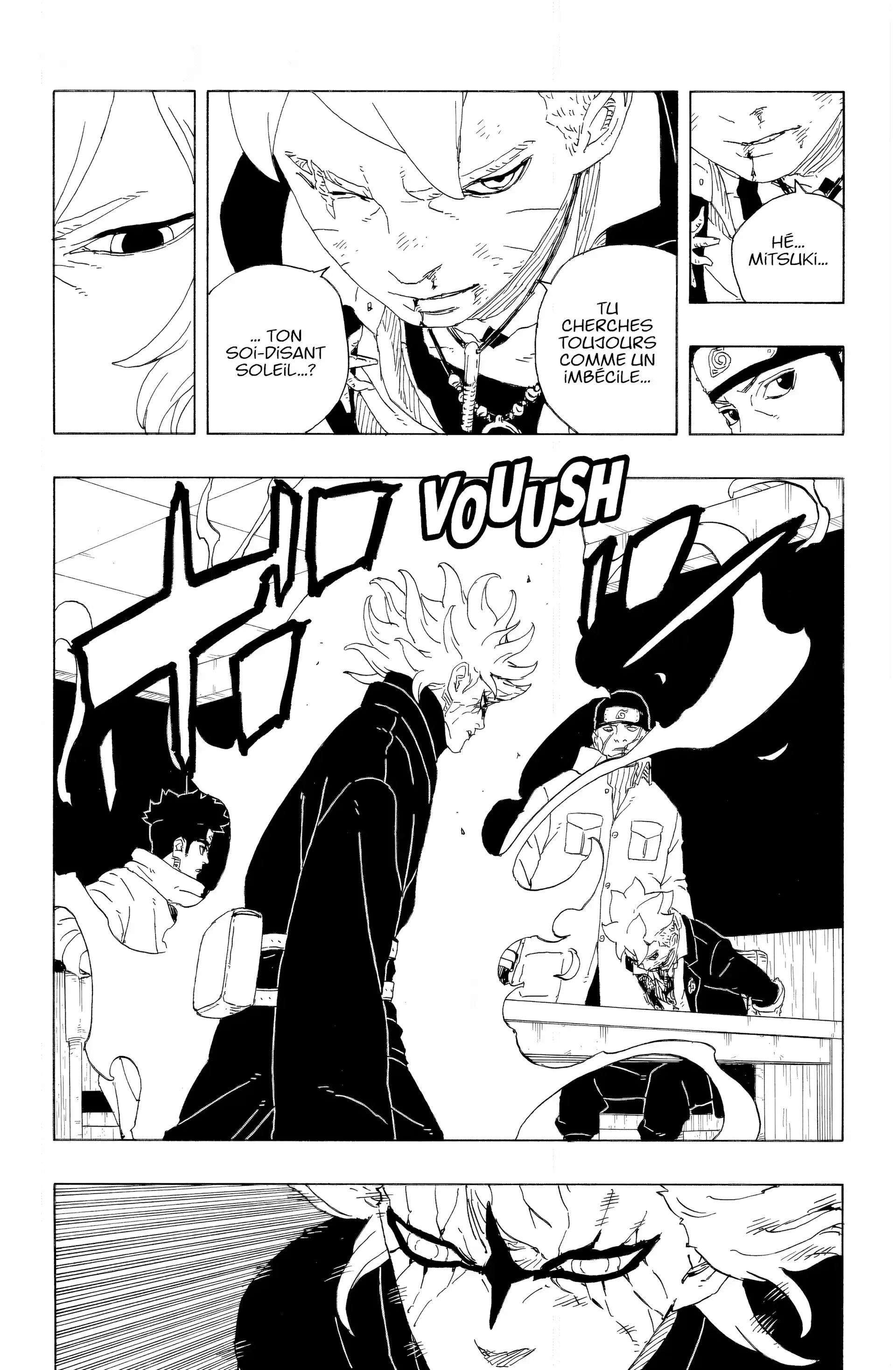 Chapter Image 75