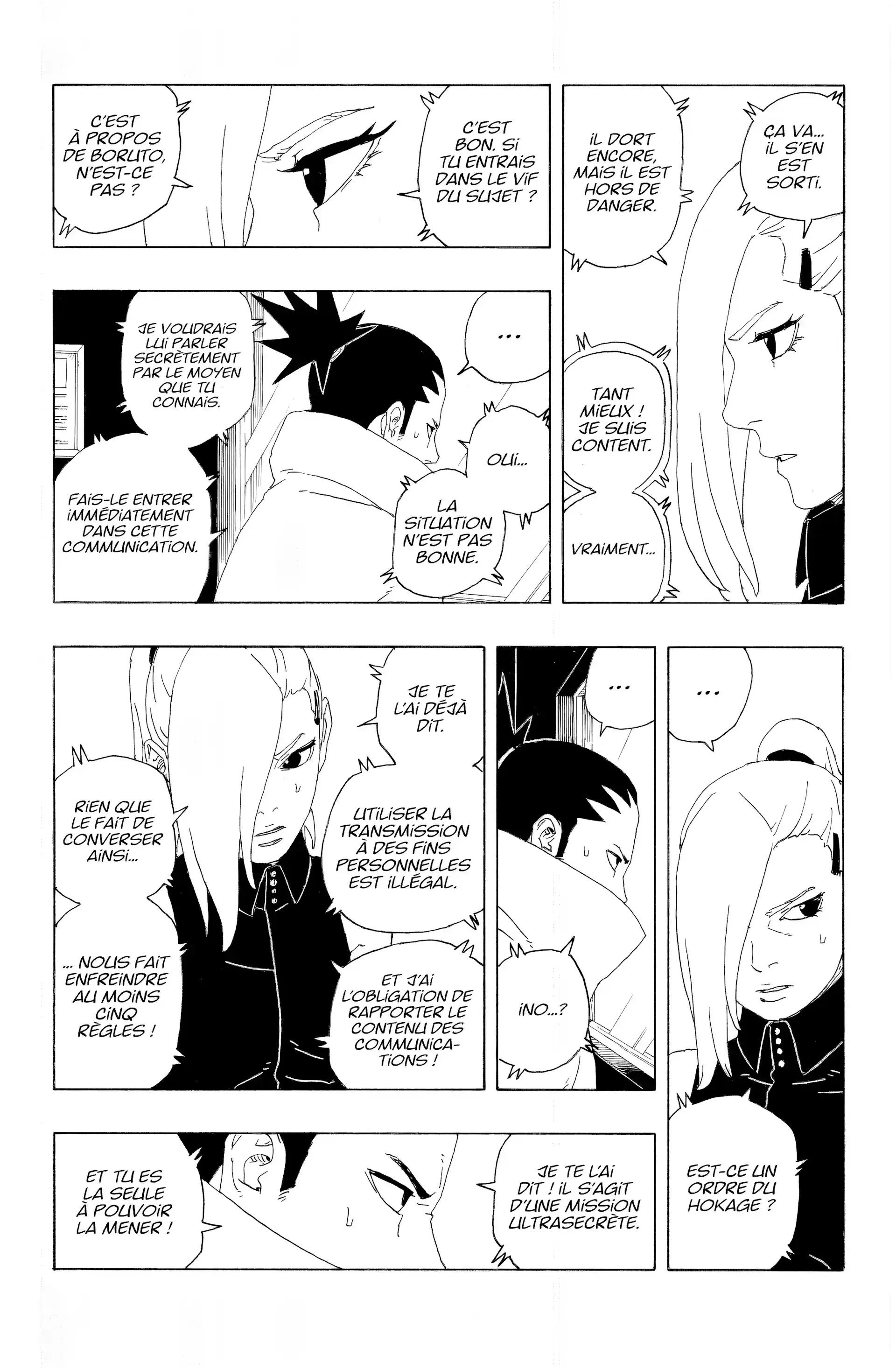 Chapter Image 741