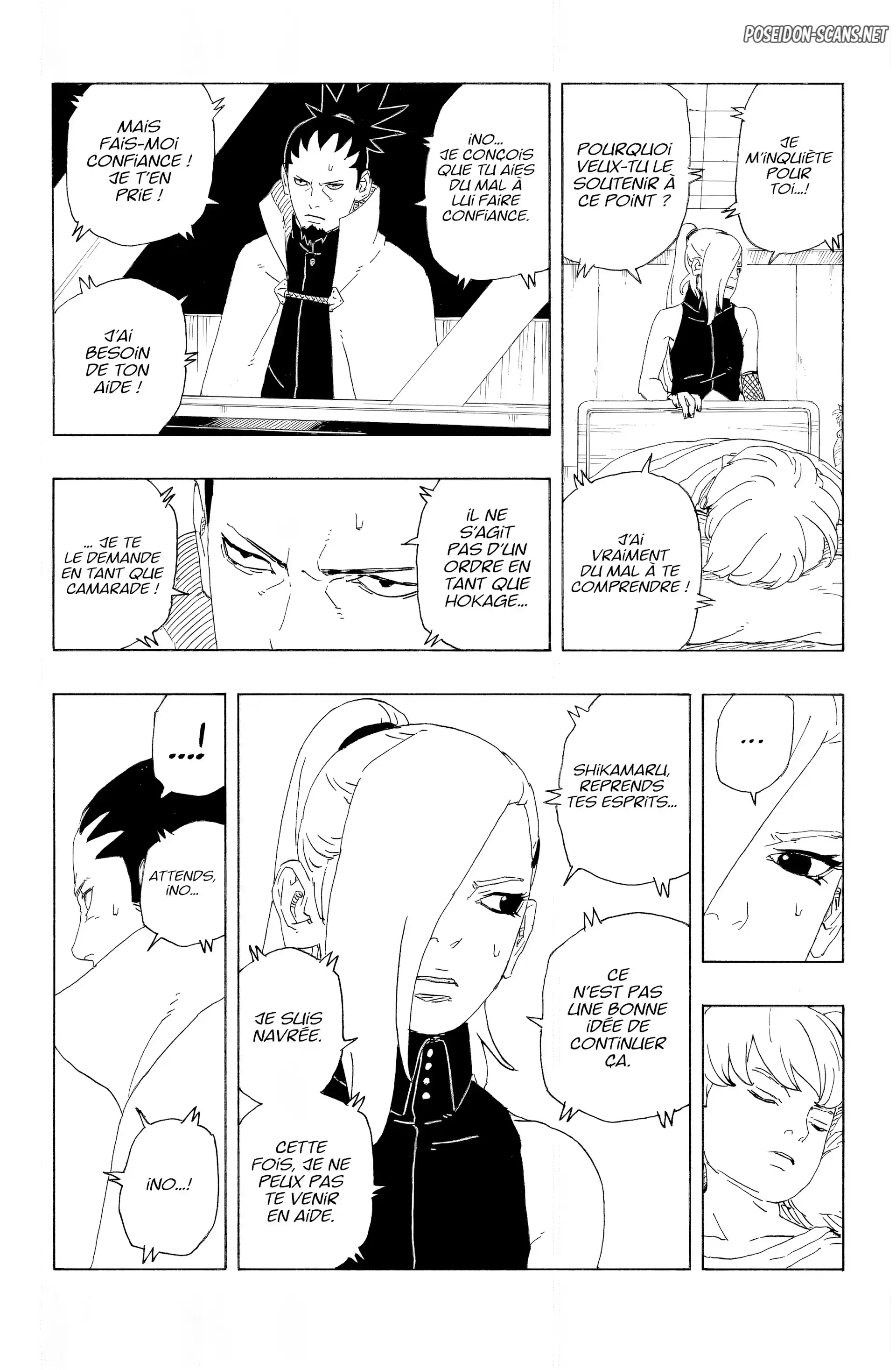 Chapter Image 778