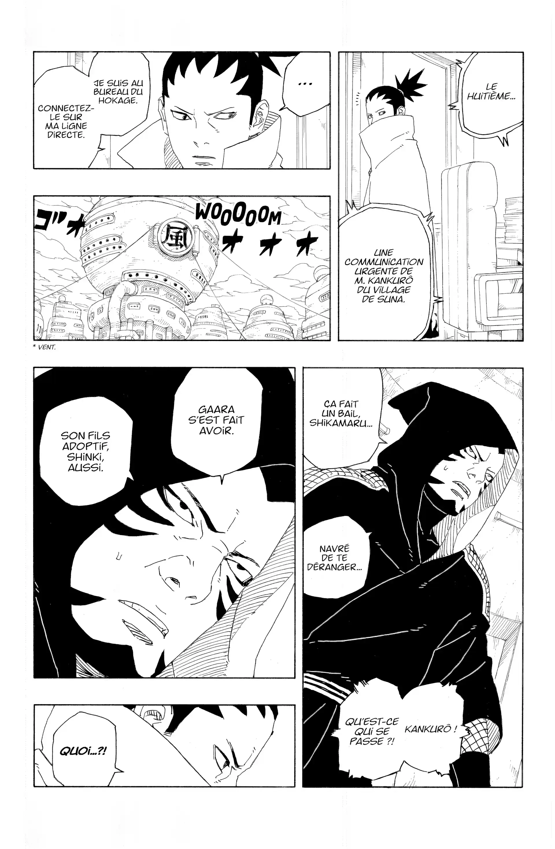 Chapter Image 371
