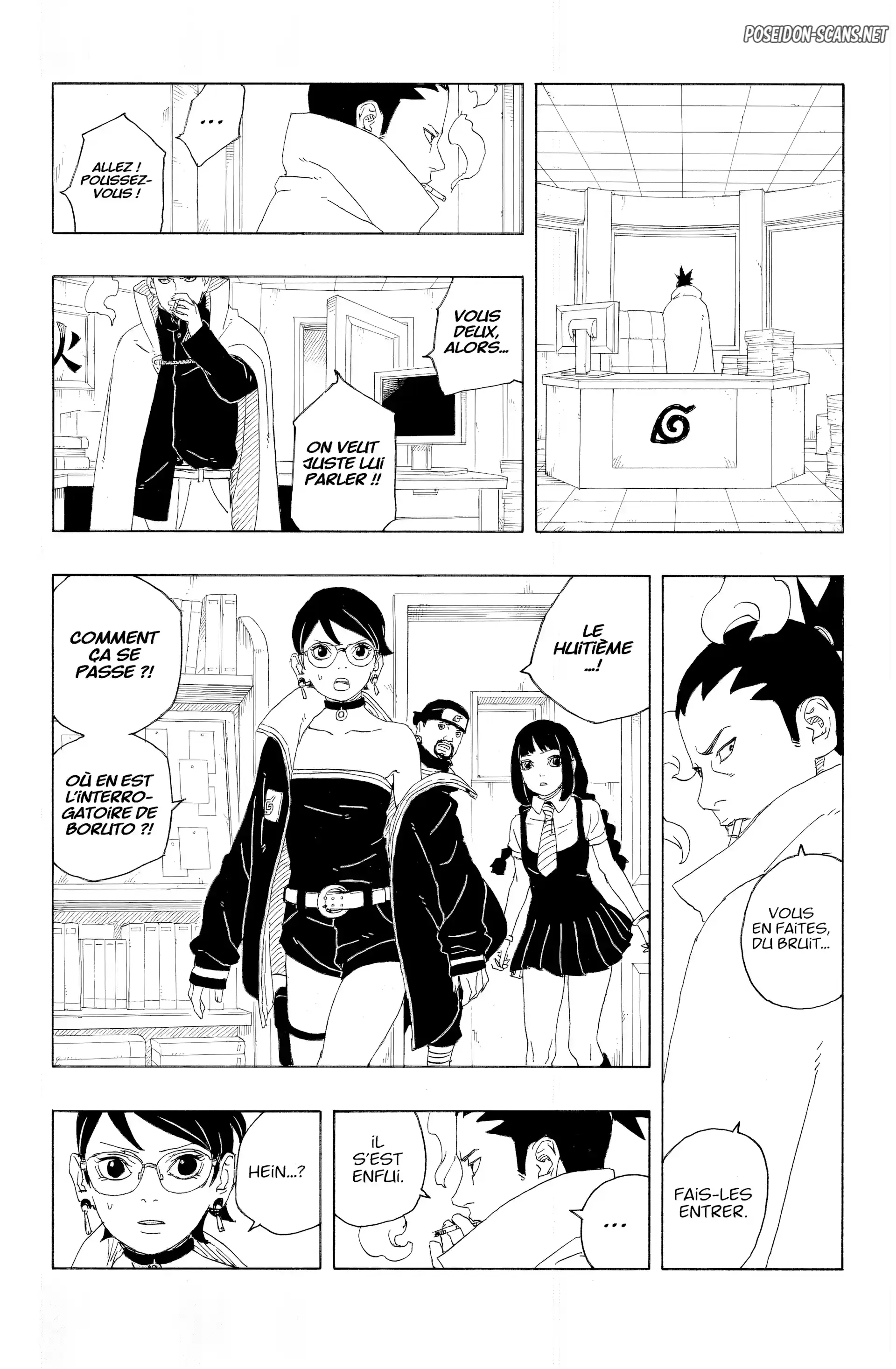 Chapter Image 334