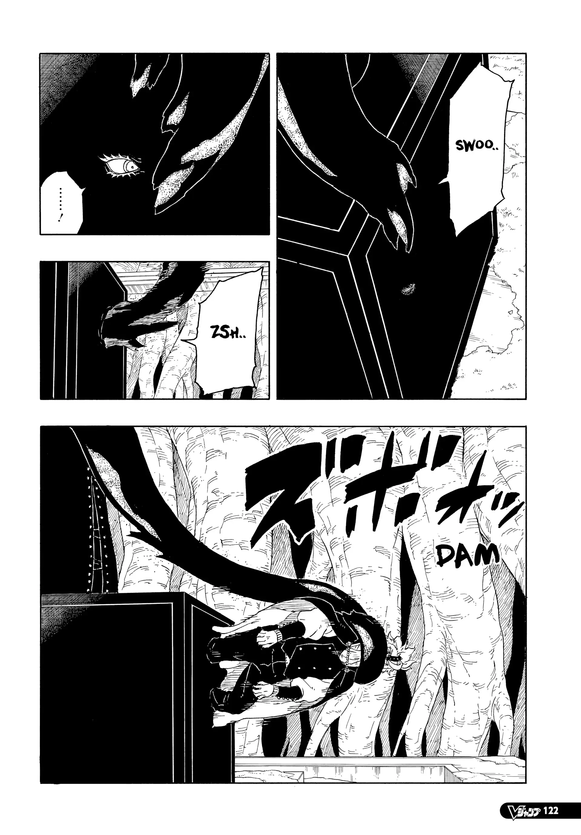 Chapter Image 630