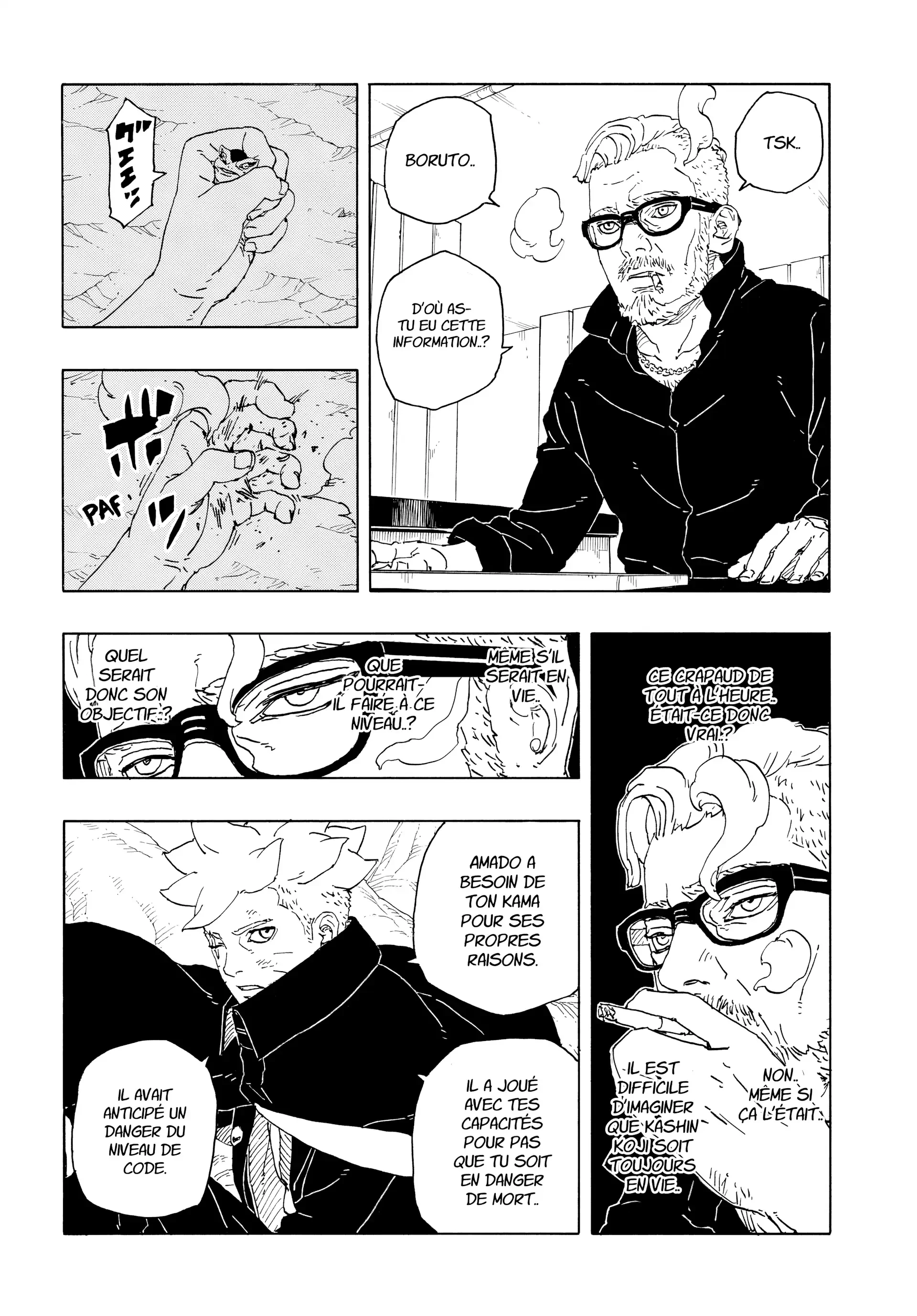 Chapter Image 371
