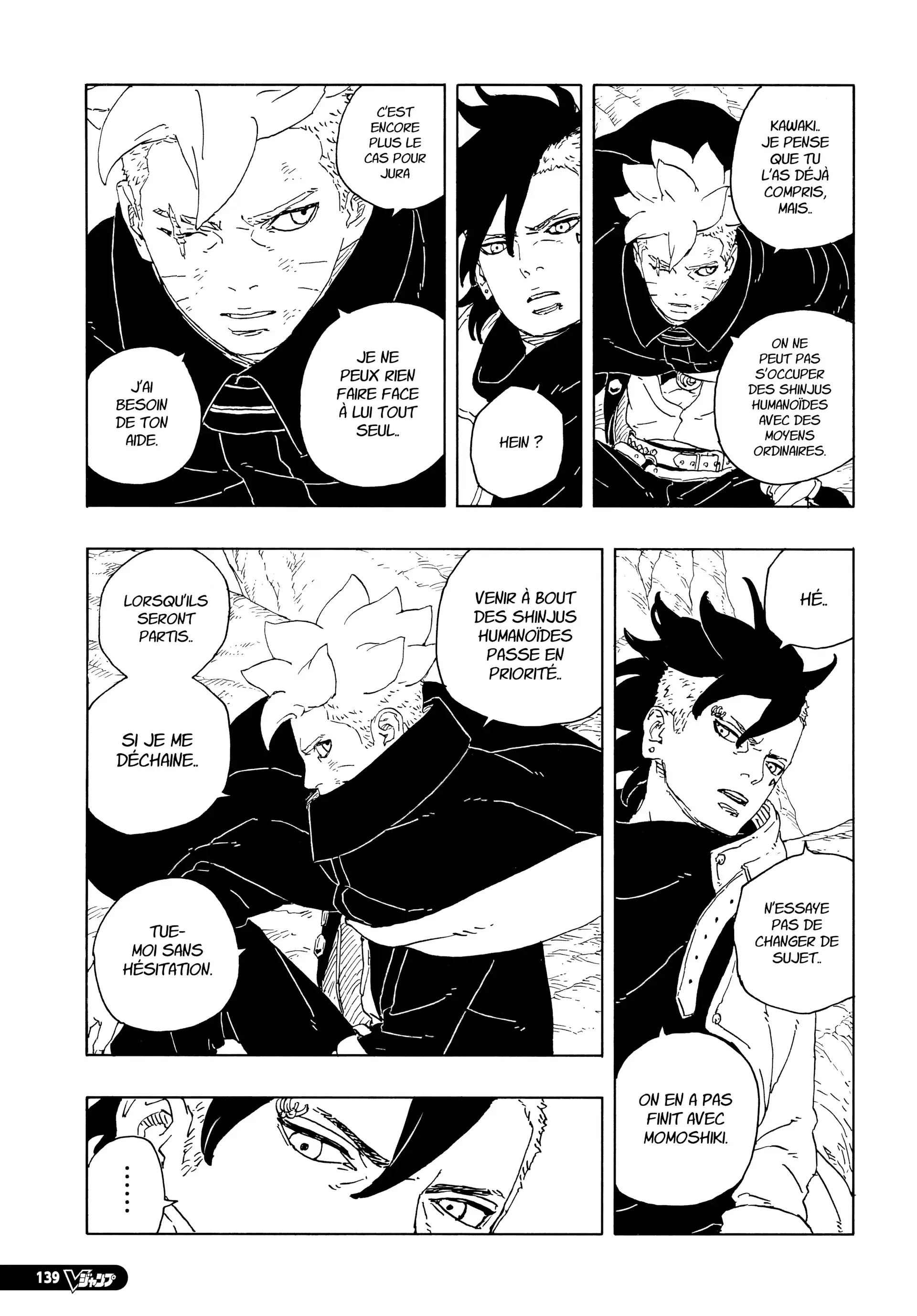 Chapter Image 260