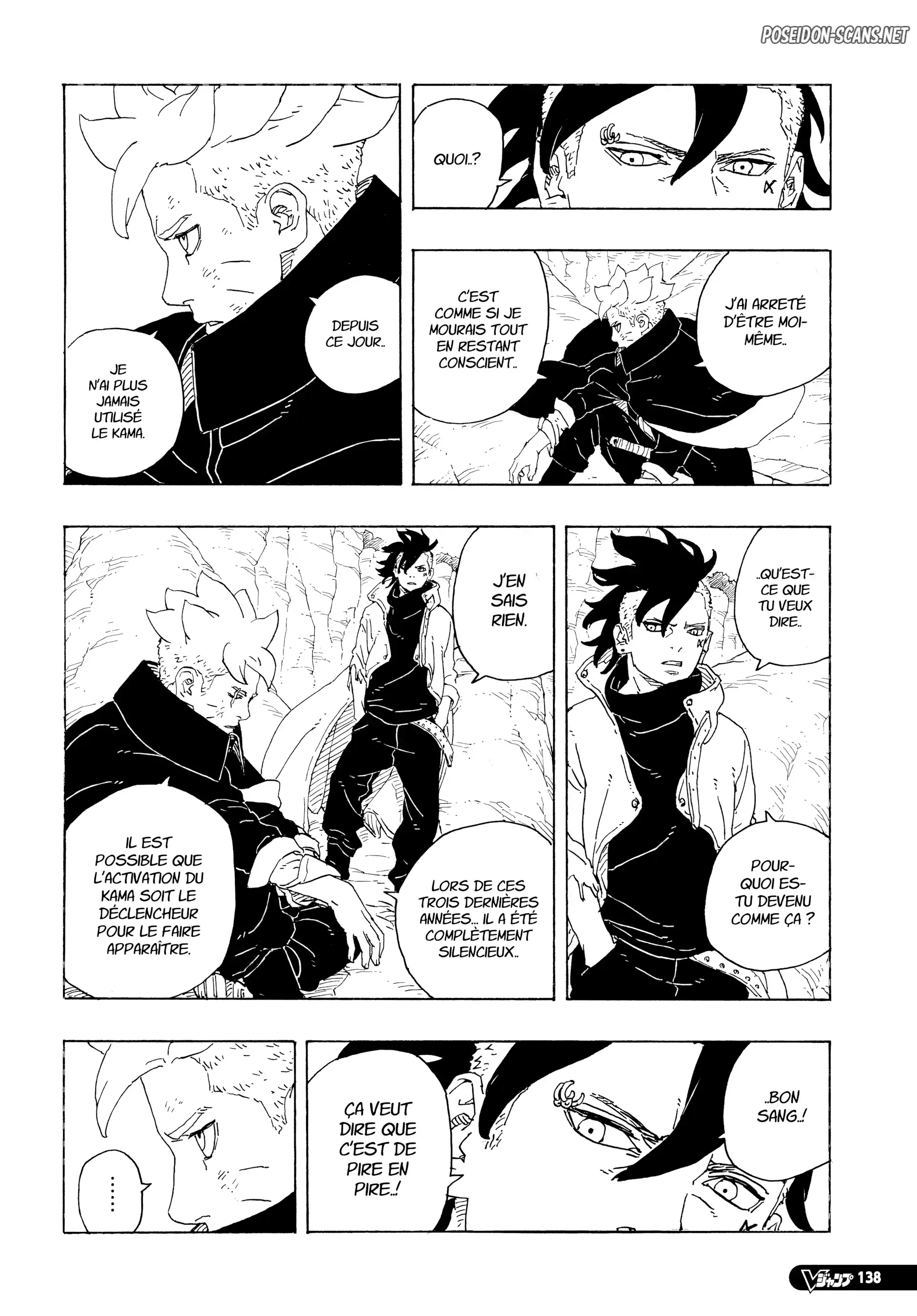 Chapter Image 223