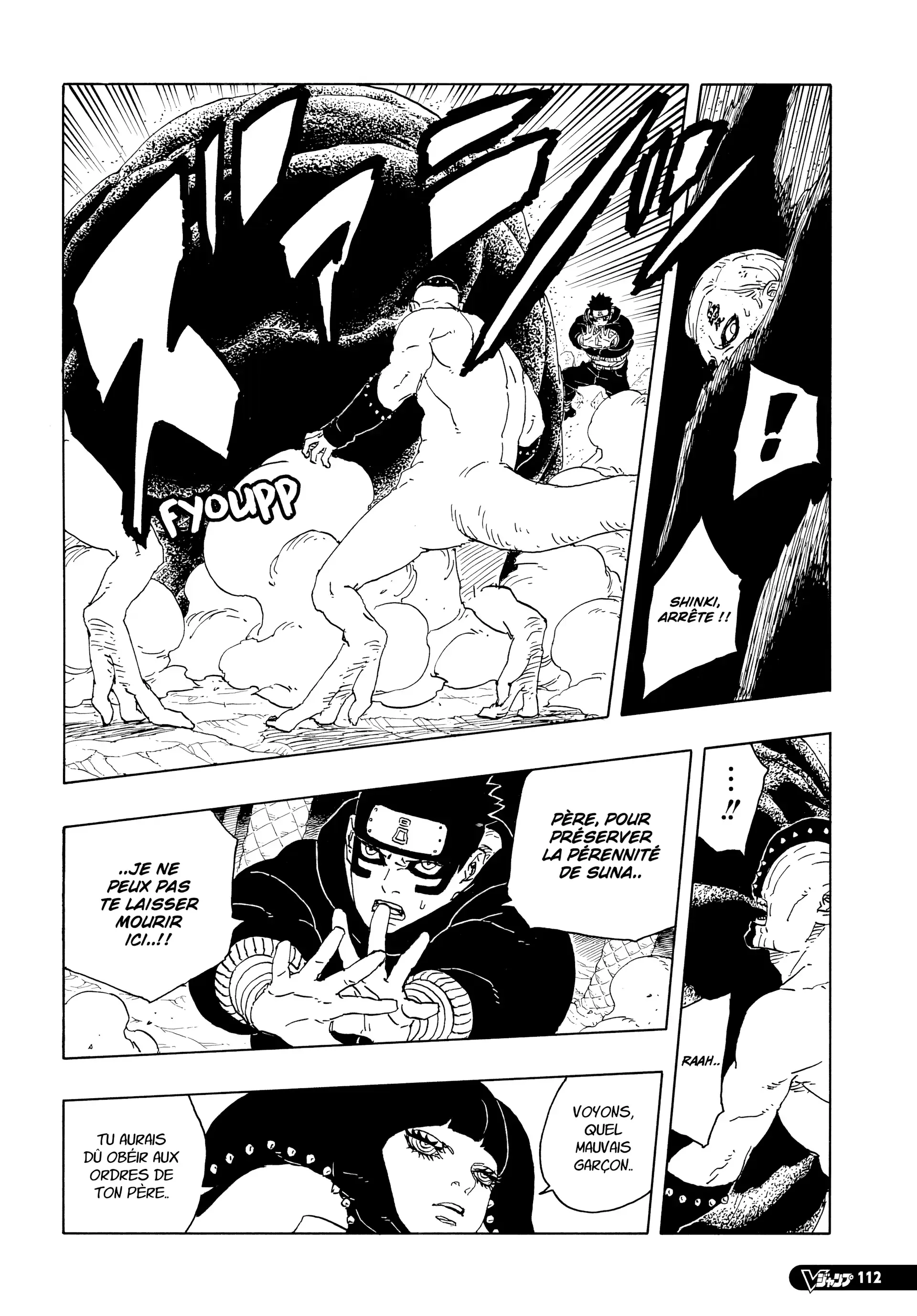 Chapter Image 260