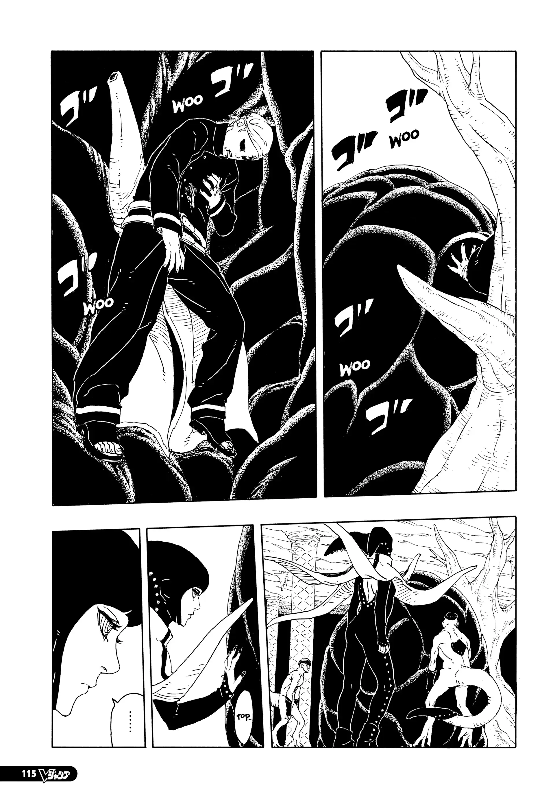 Chapter Image 371