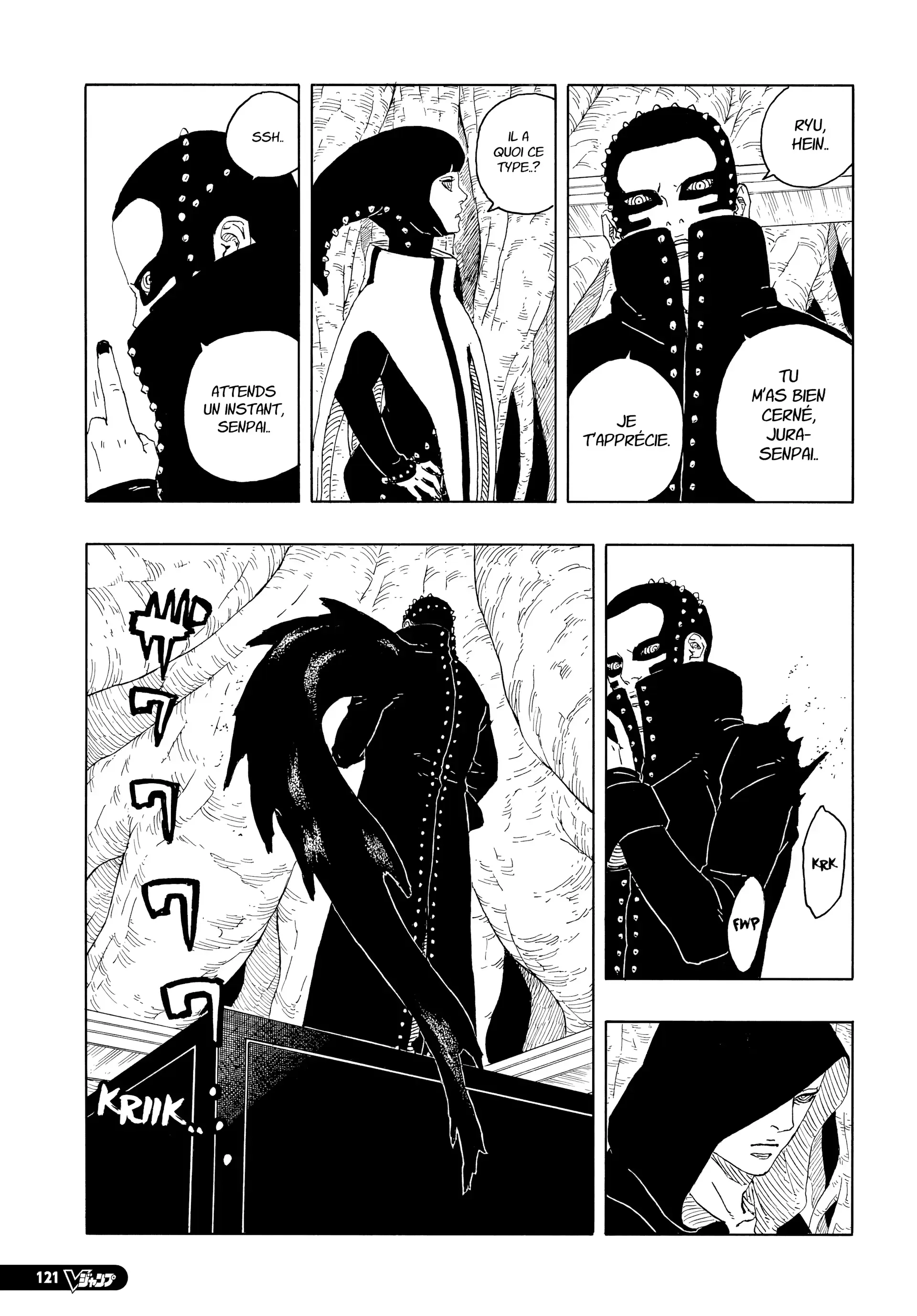 Chapter Image 593