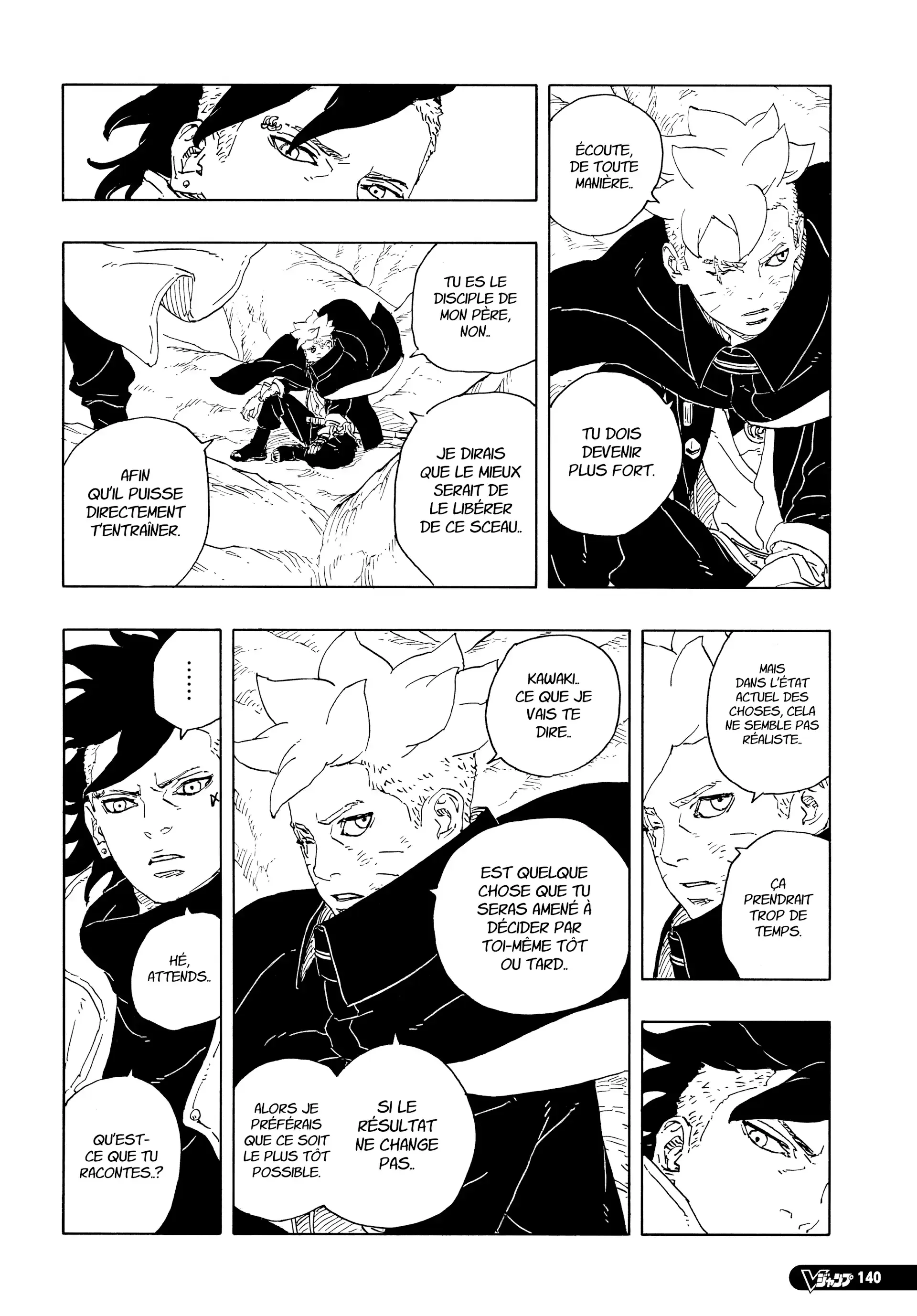 Chapter Image 297