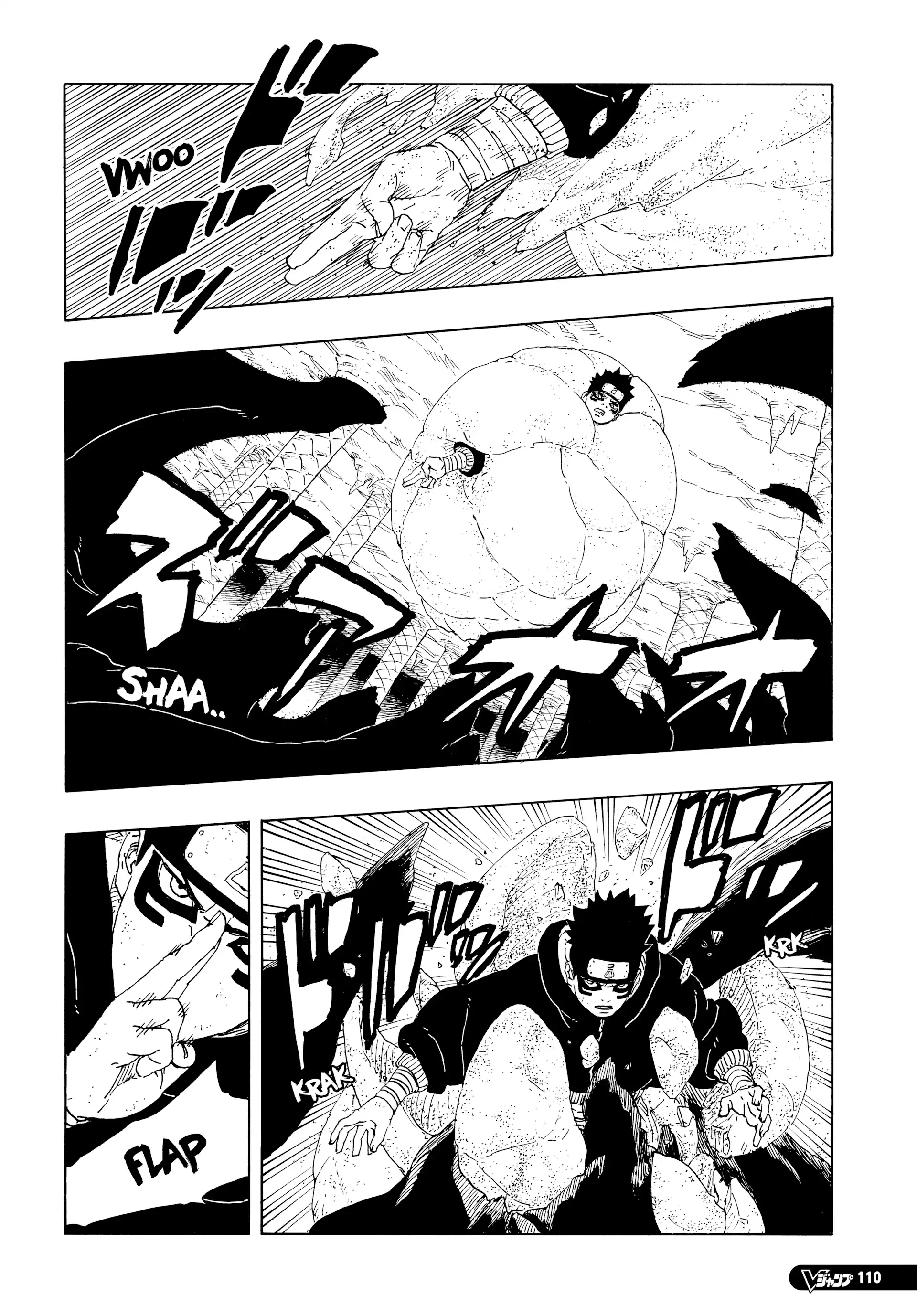 Chapter Image 186