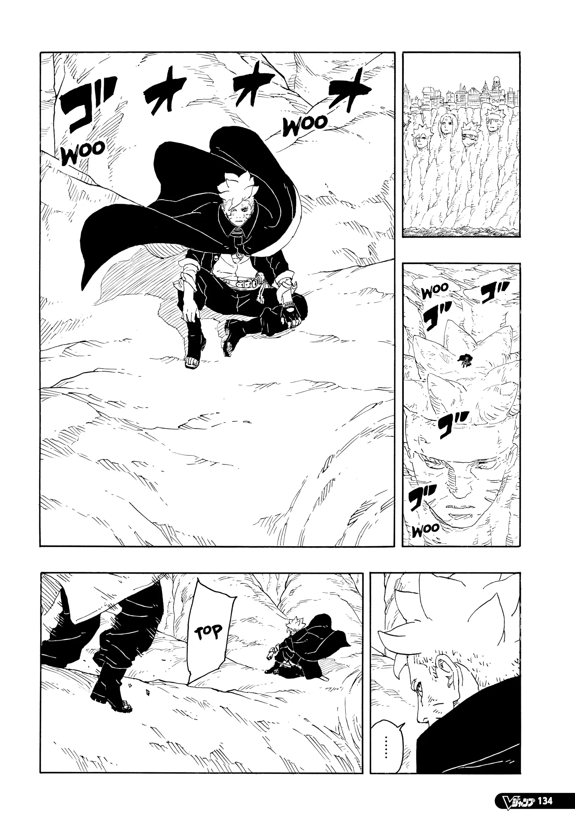 Chapter Image 75
