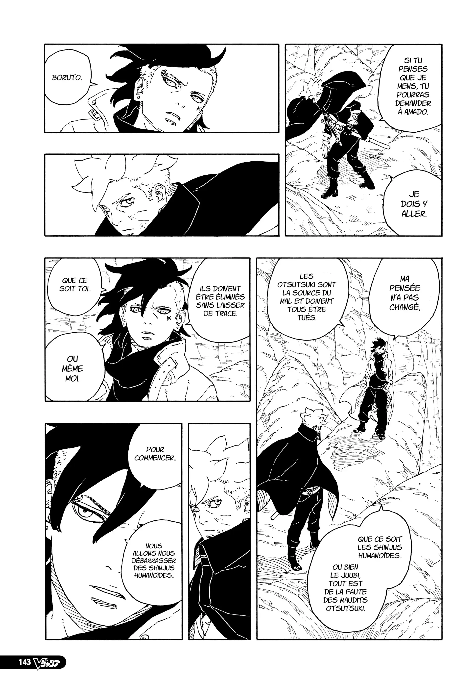 Chapter Image 408