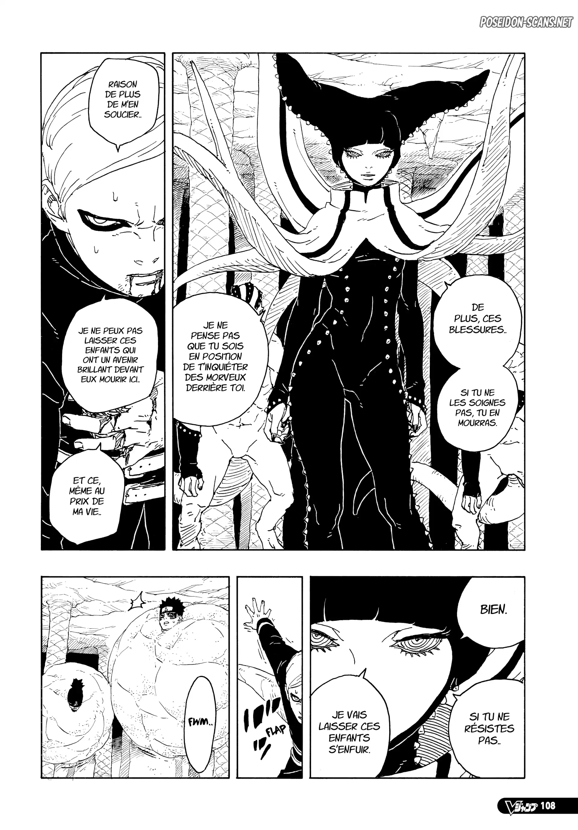 Chapter Image 112