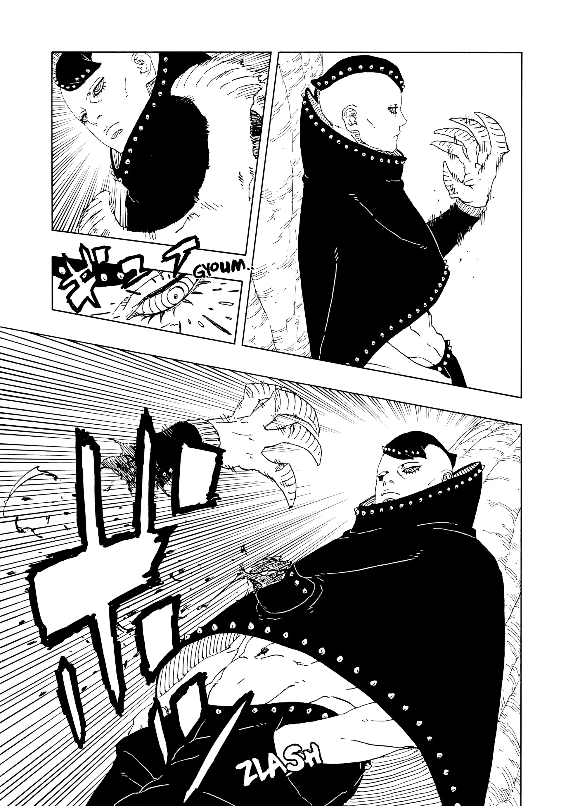 Chapter Image 815