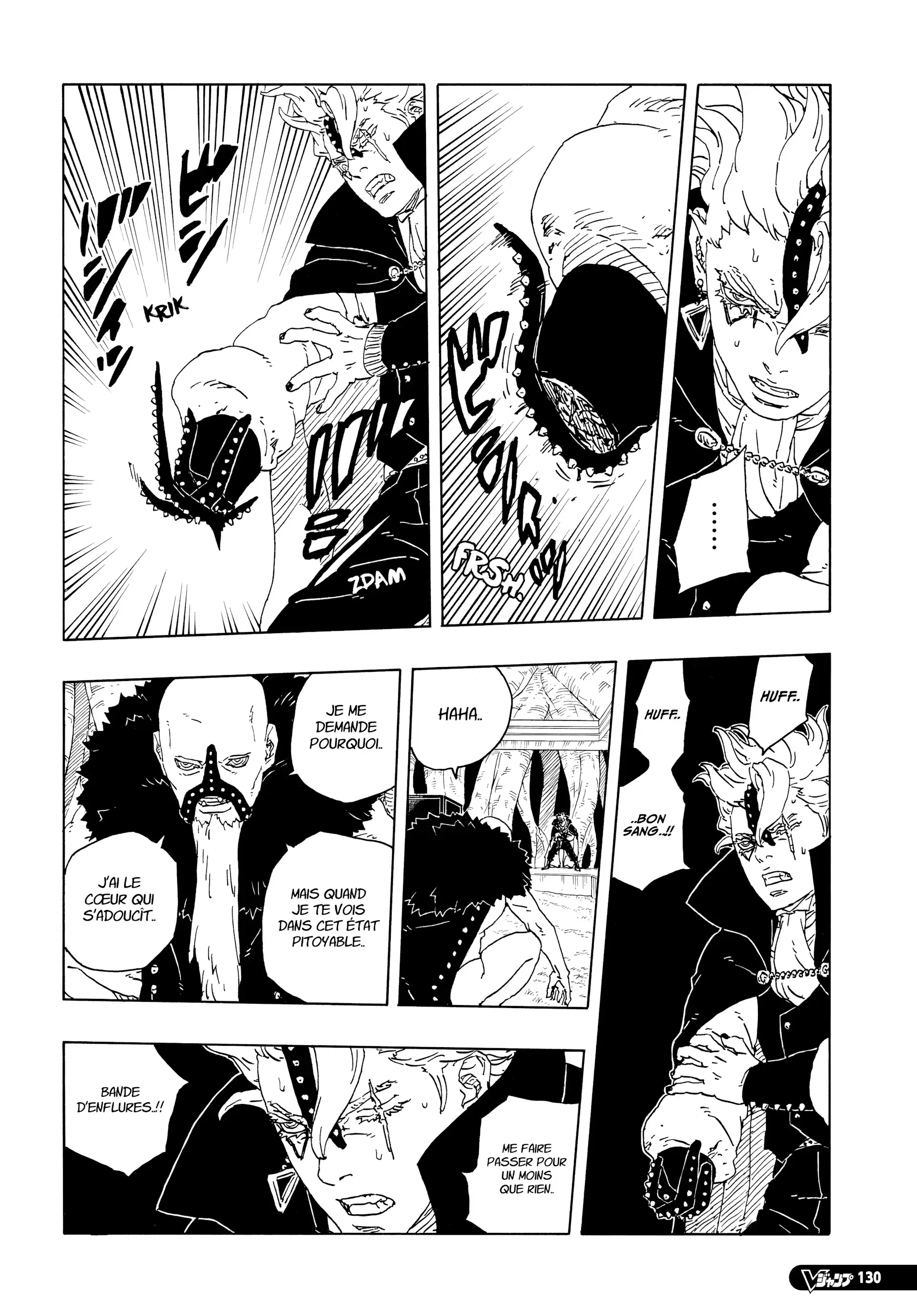 Chapter Image 926
