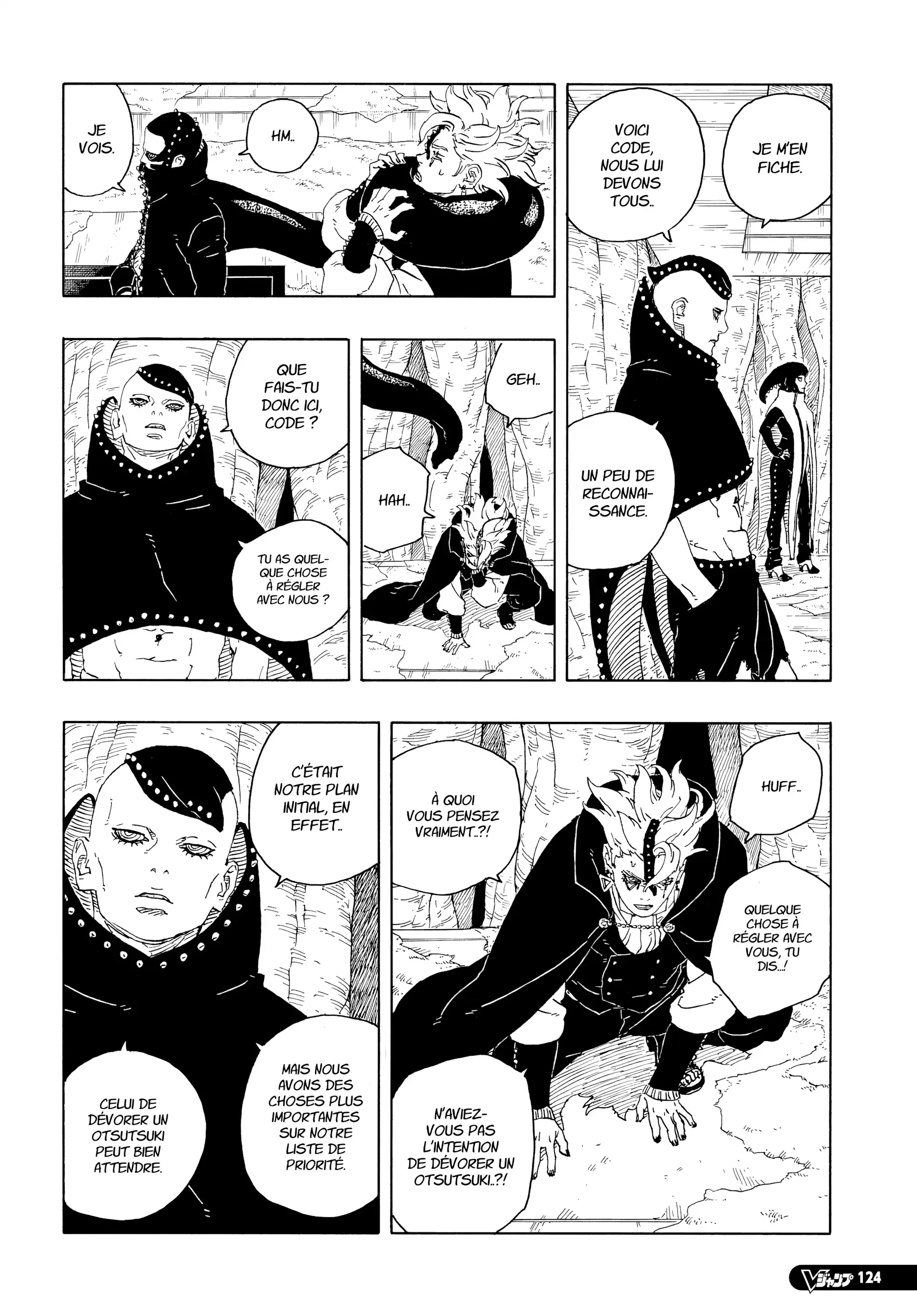 Chapter Image 704