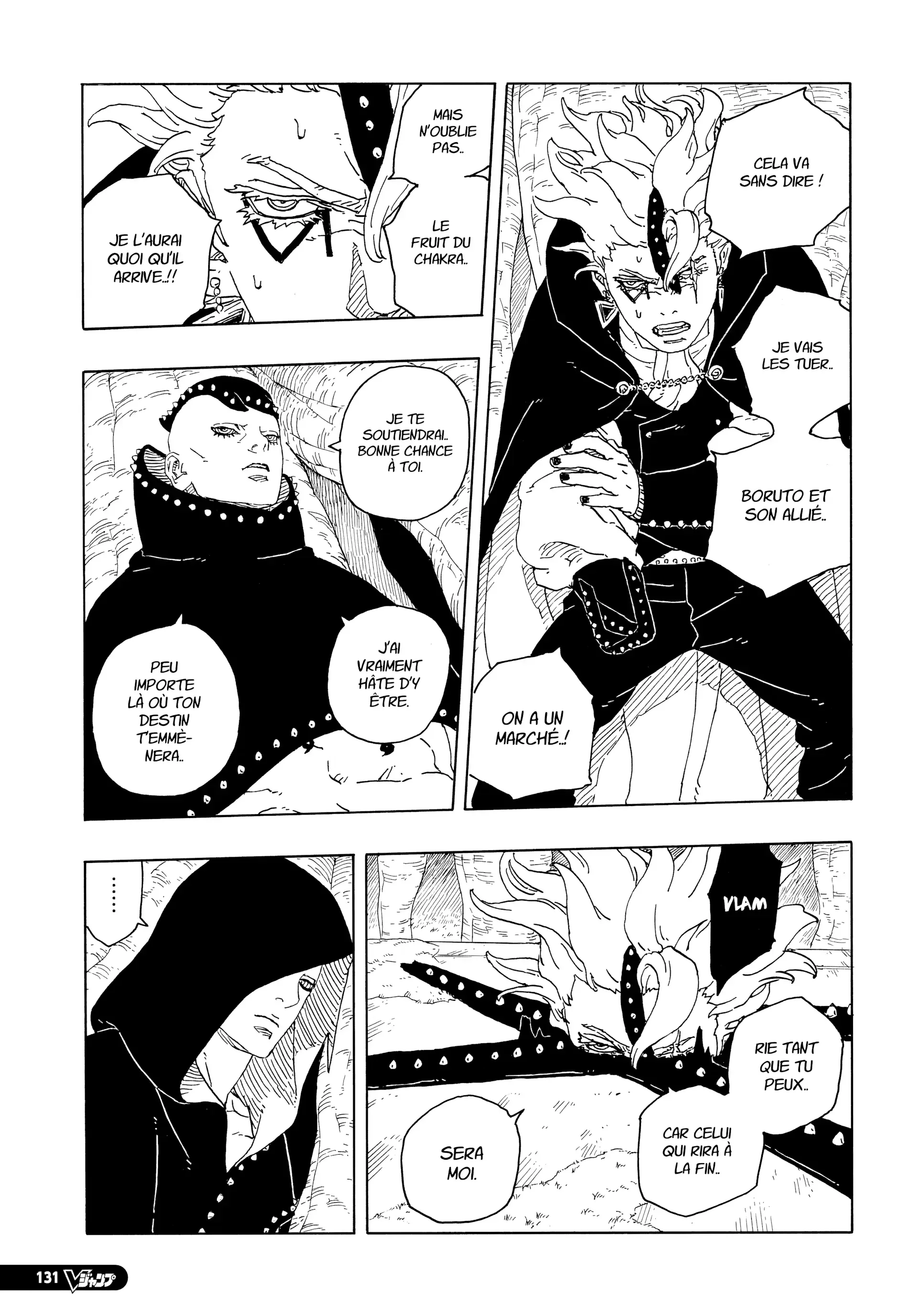 Chapter Image 963