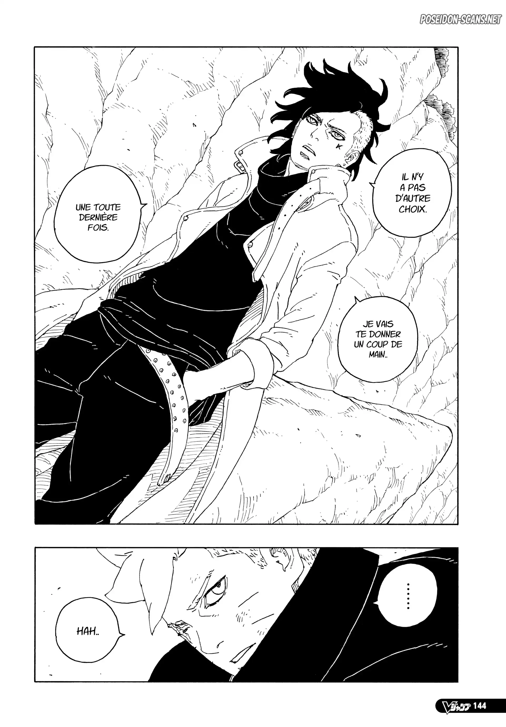 Chapter Image 445