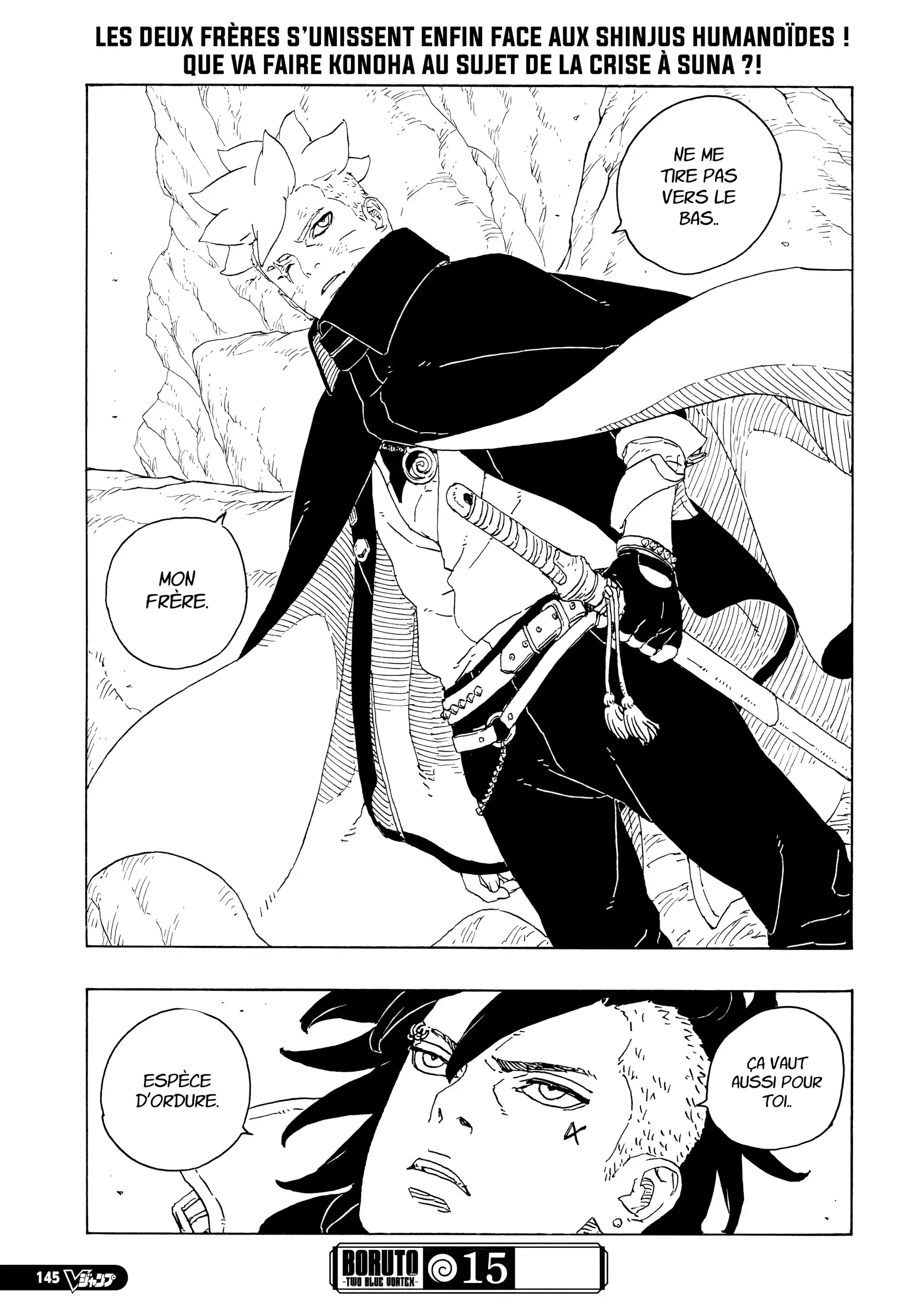 Chapter Image 482