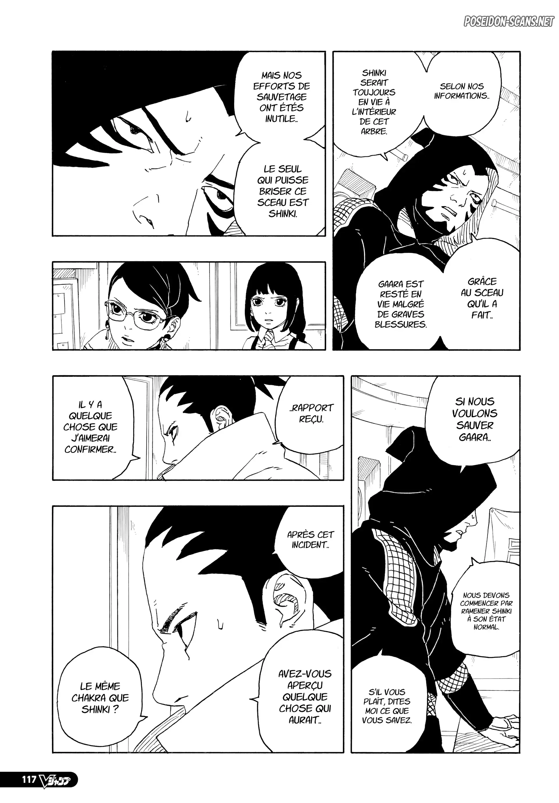 Chapter Image 445