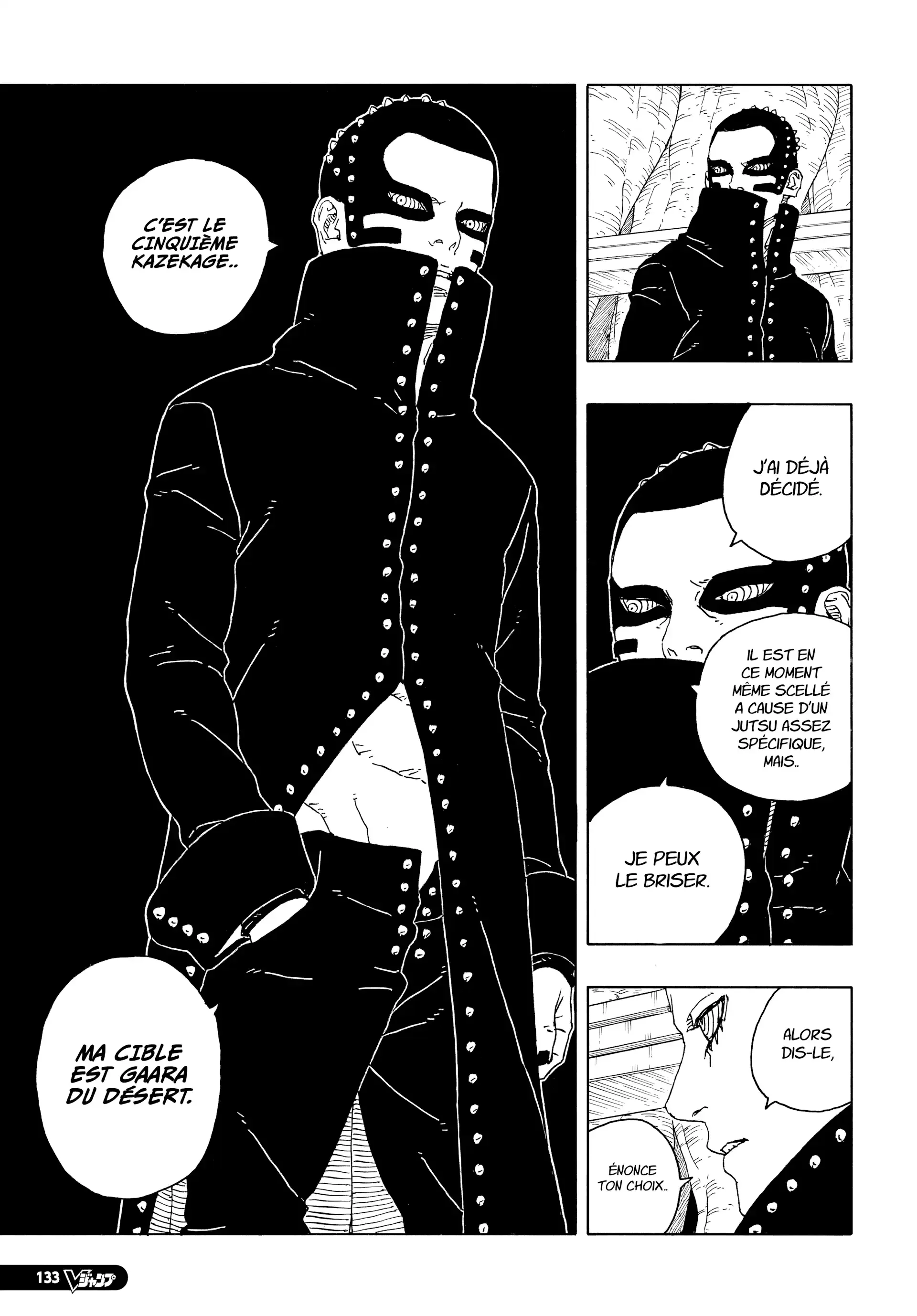 Chapter Image 38