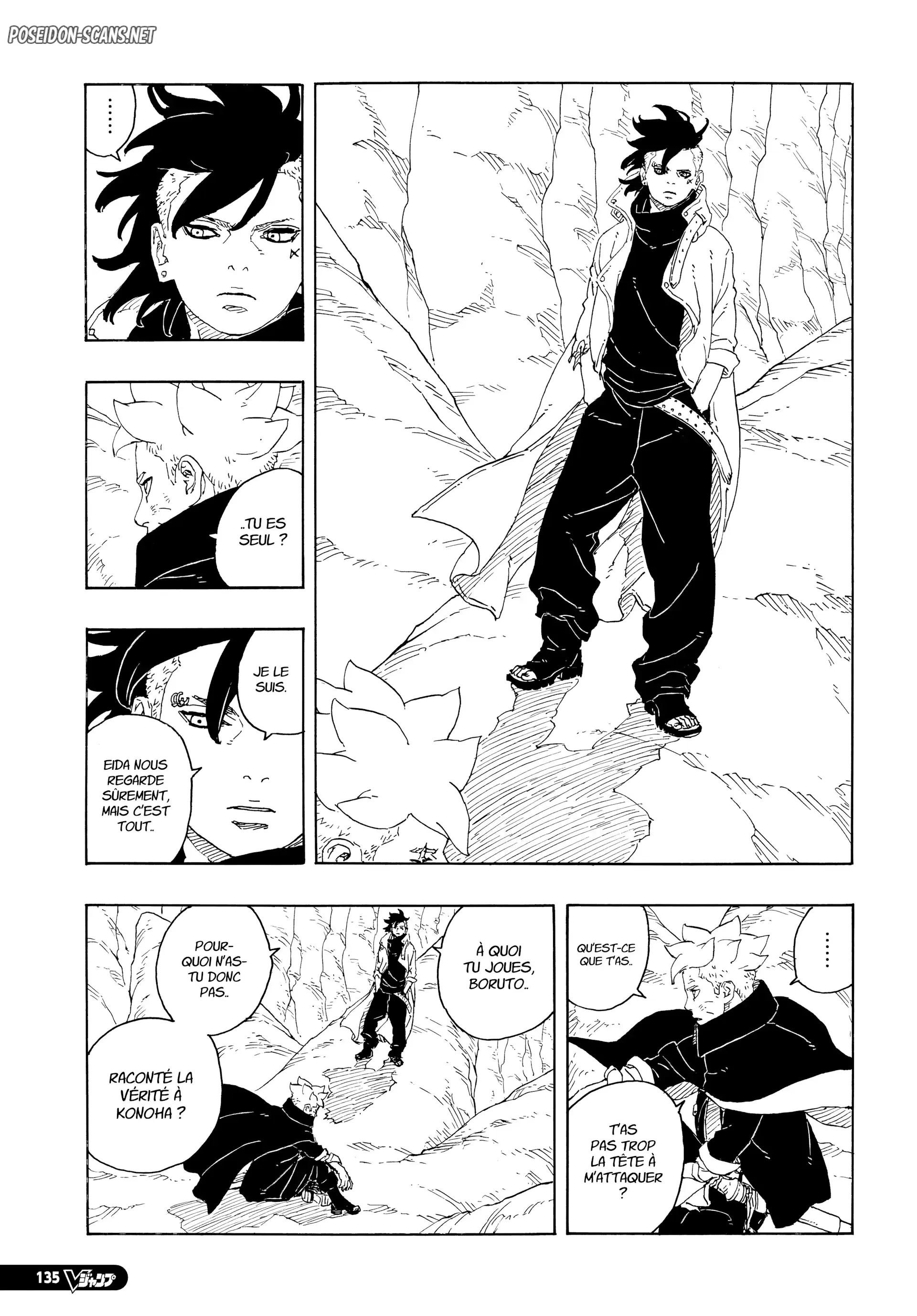 Chapter Image 112