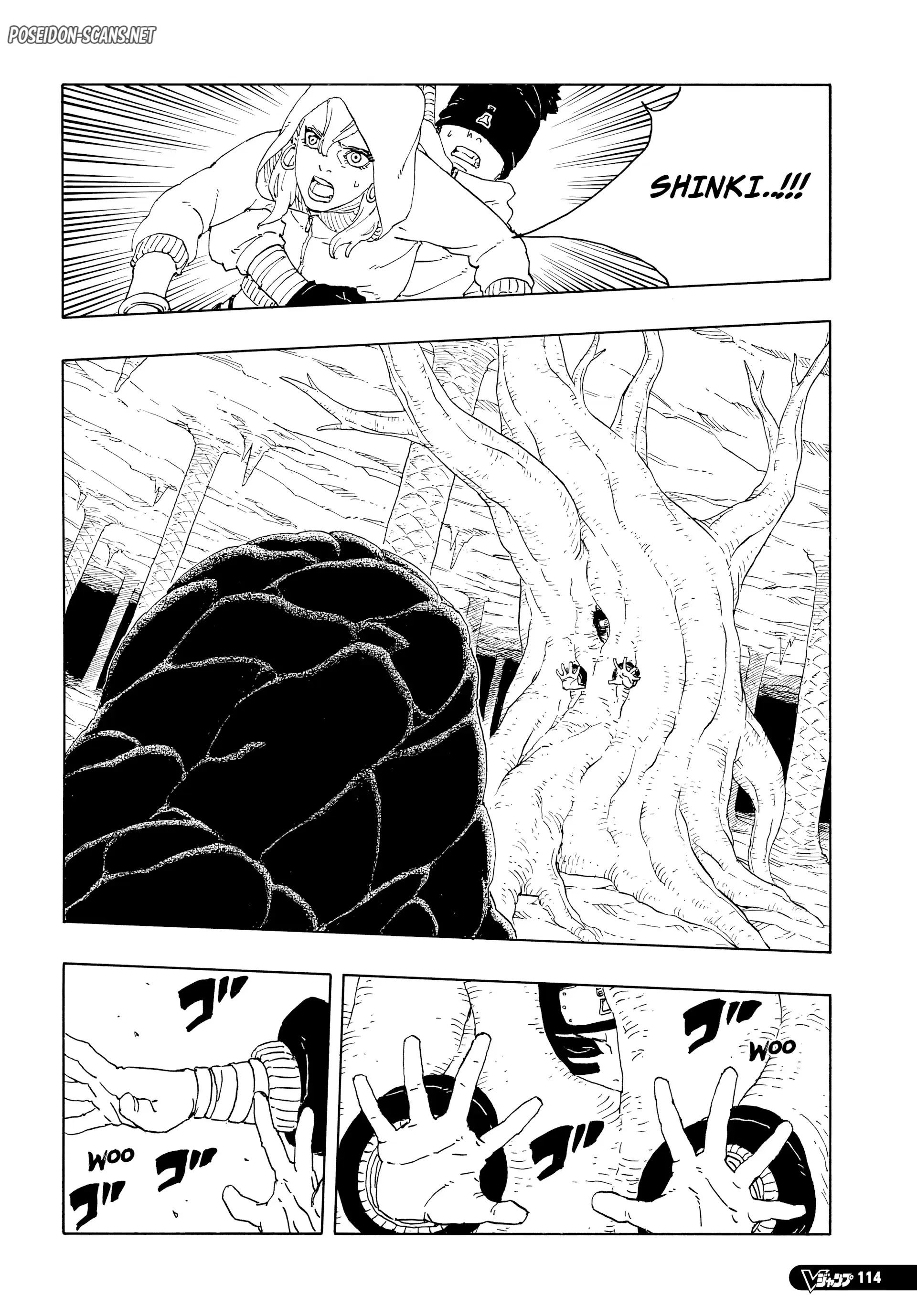Chapter Image 334