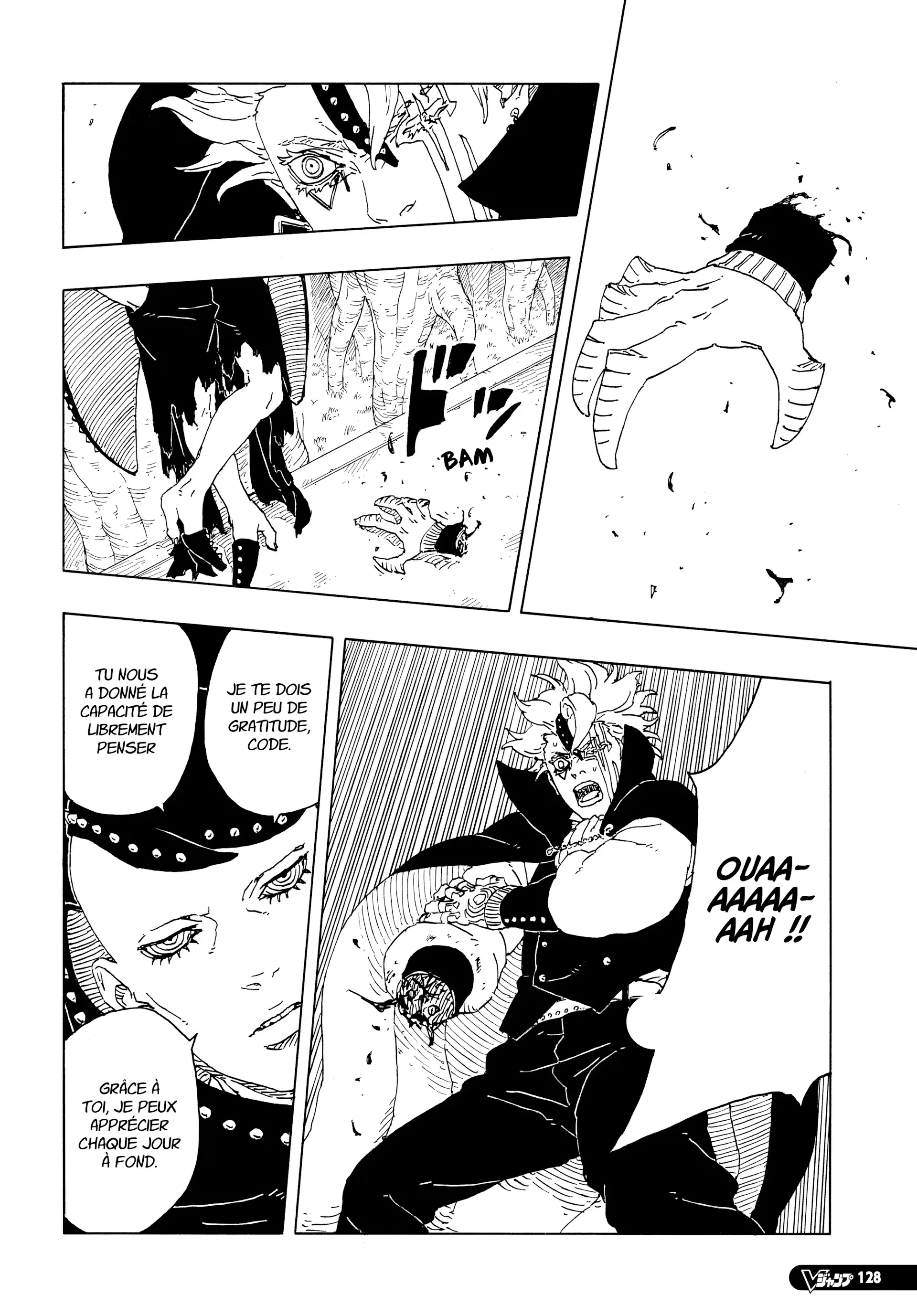 Chapter Image 852