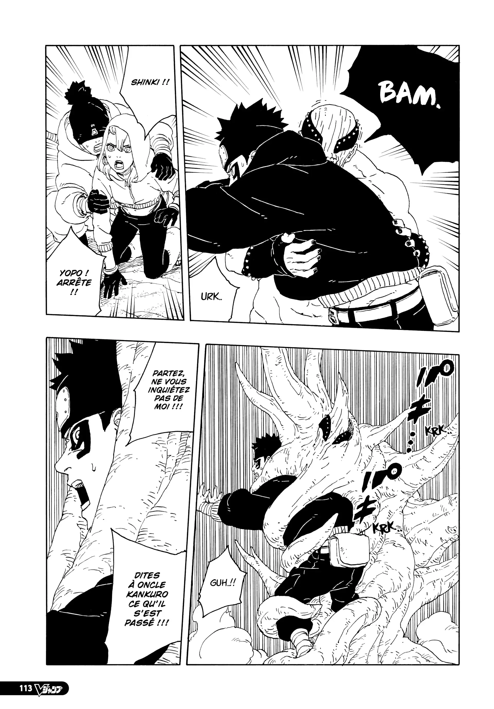 Chapter Image 297