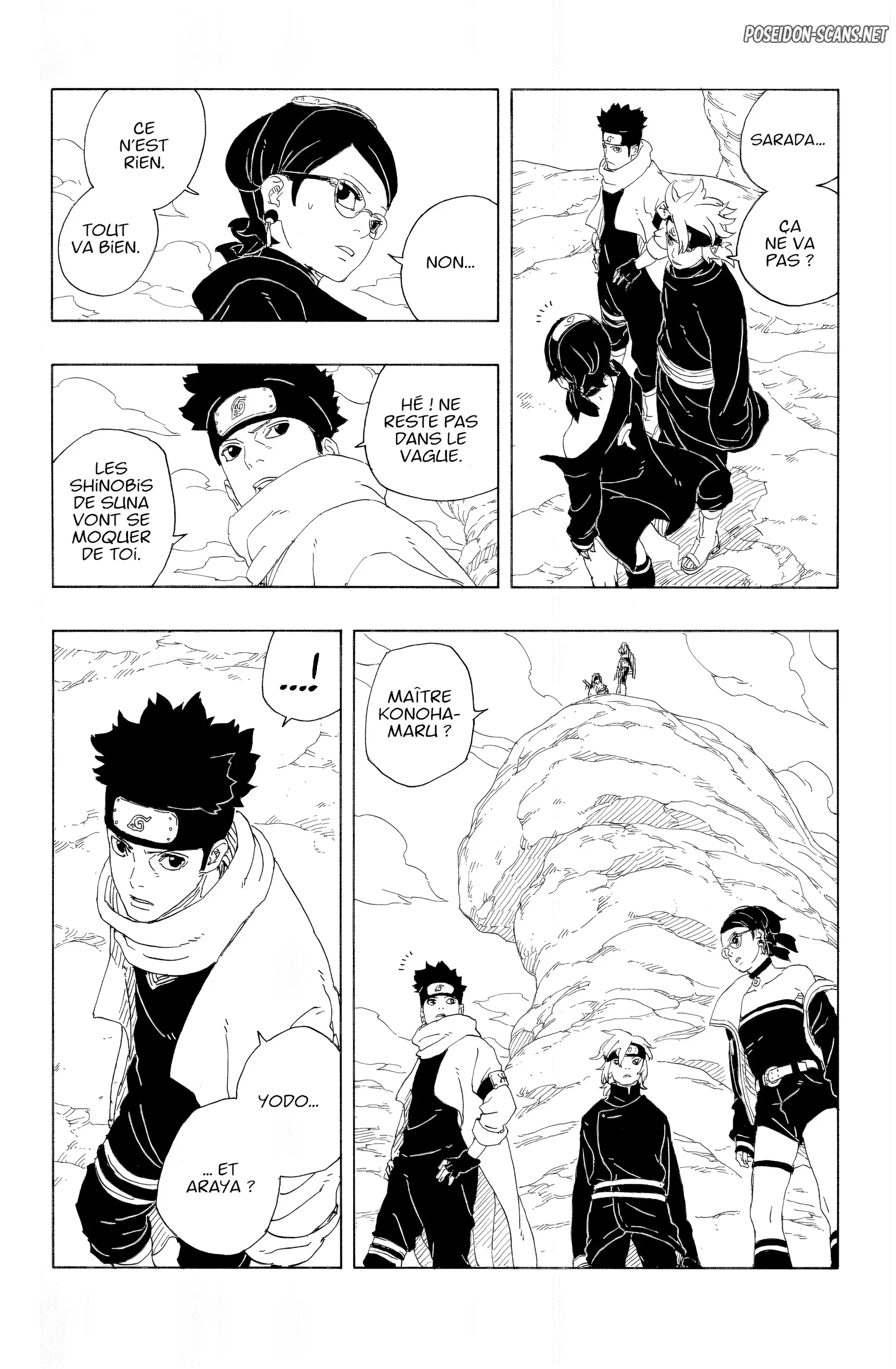 Chapter Image 334