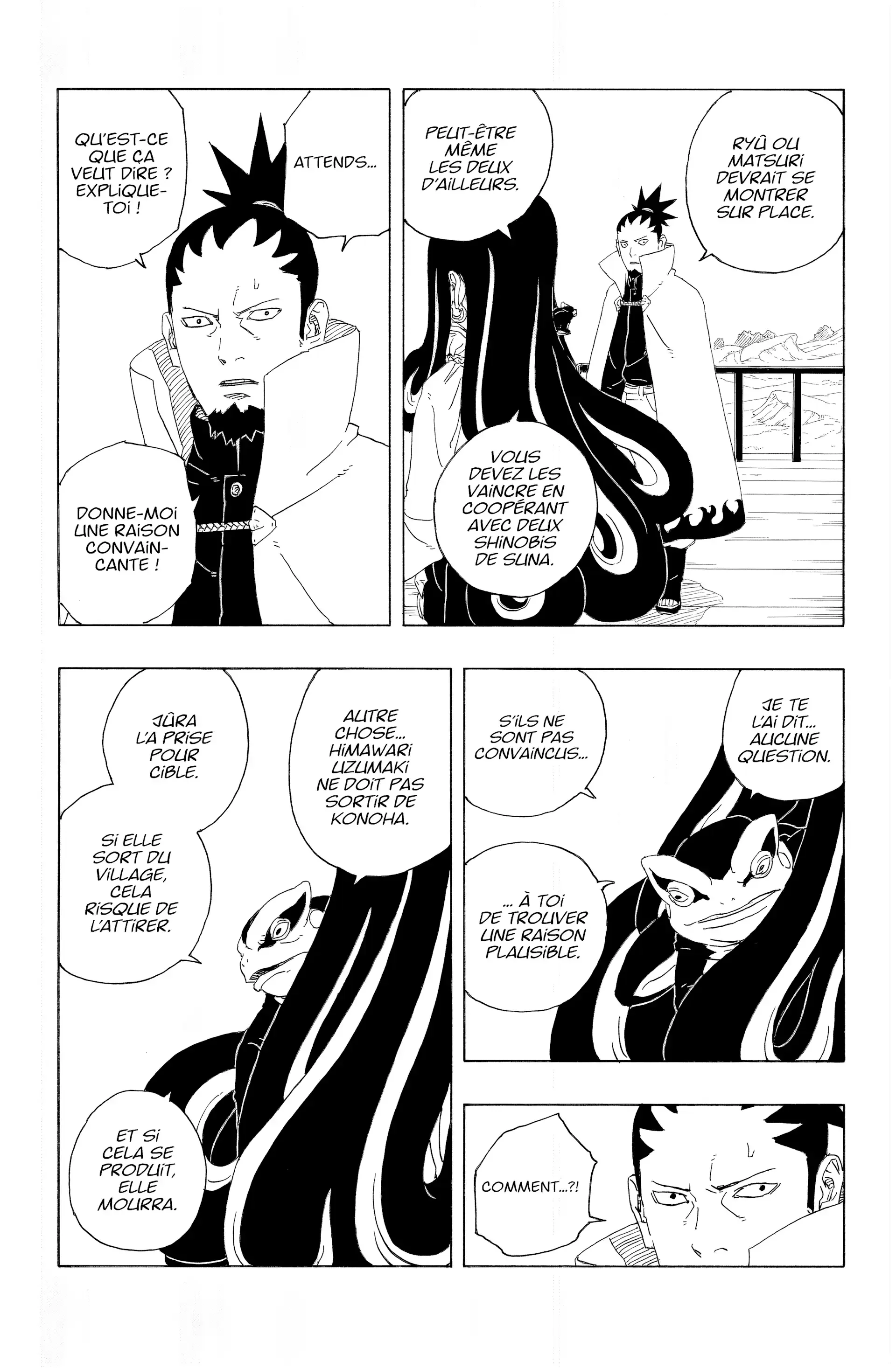 Chapter Image 75