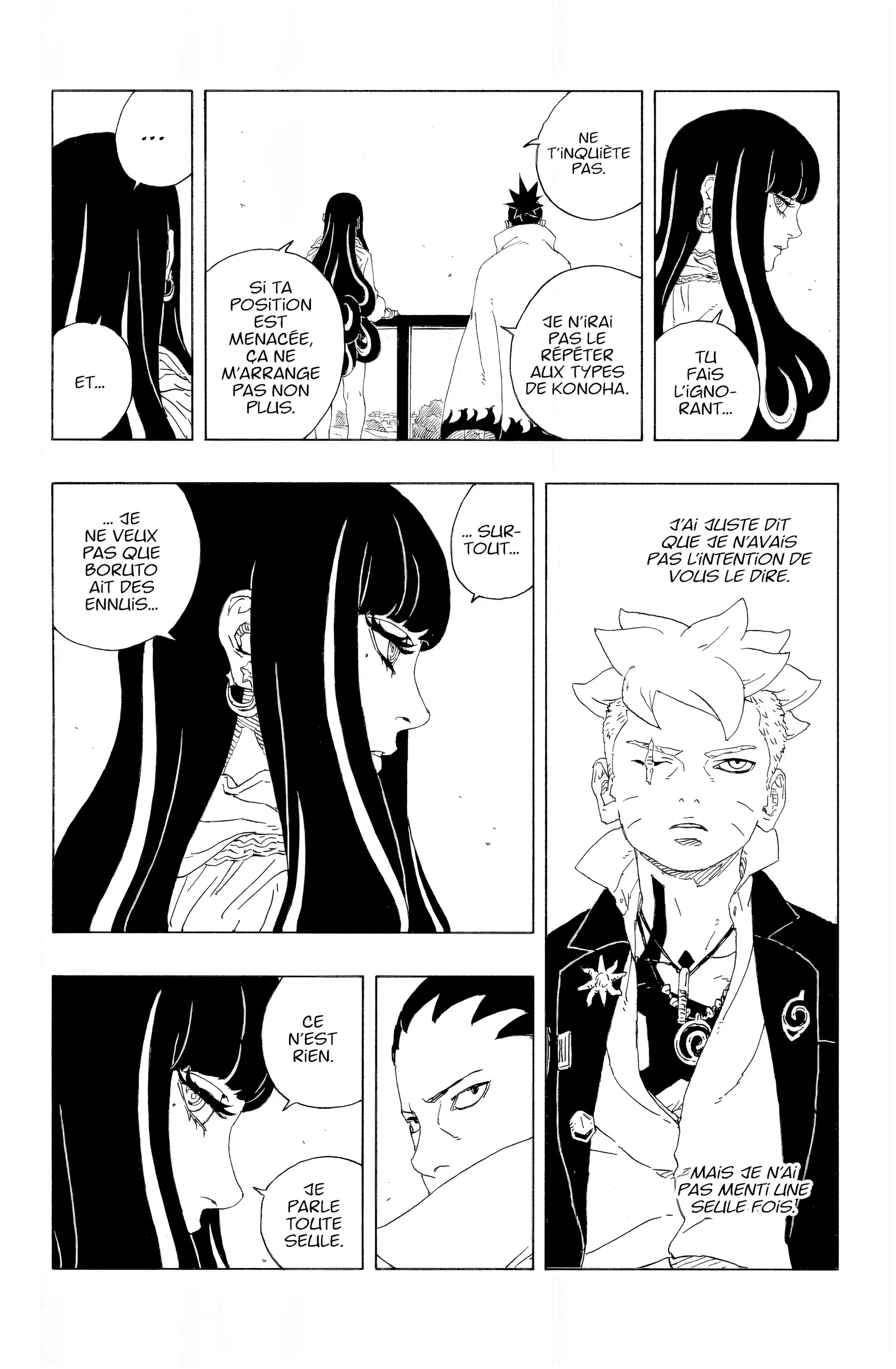 Chapter Image 963