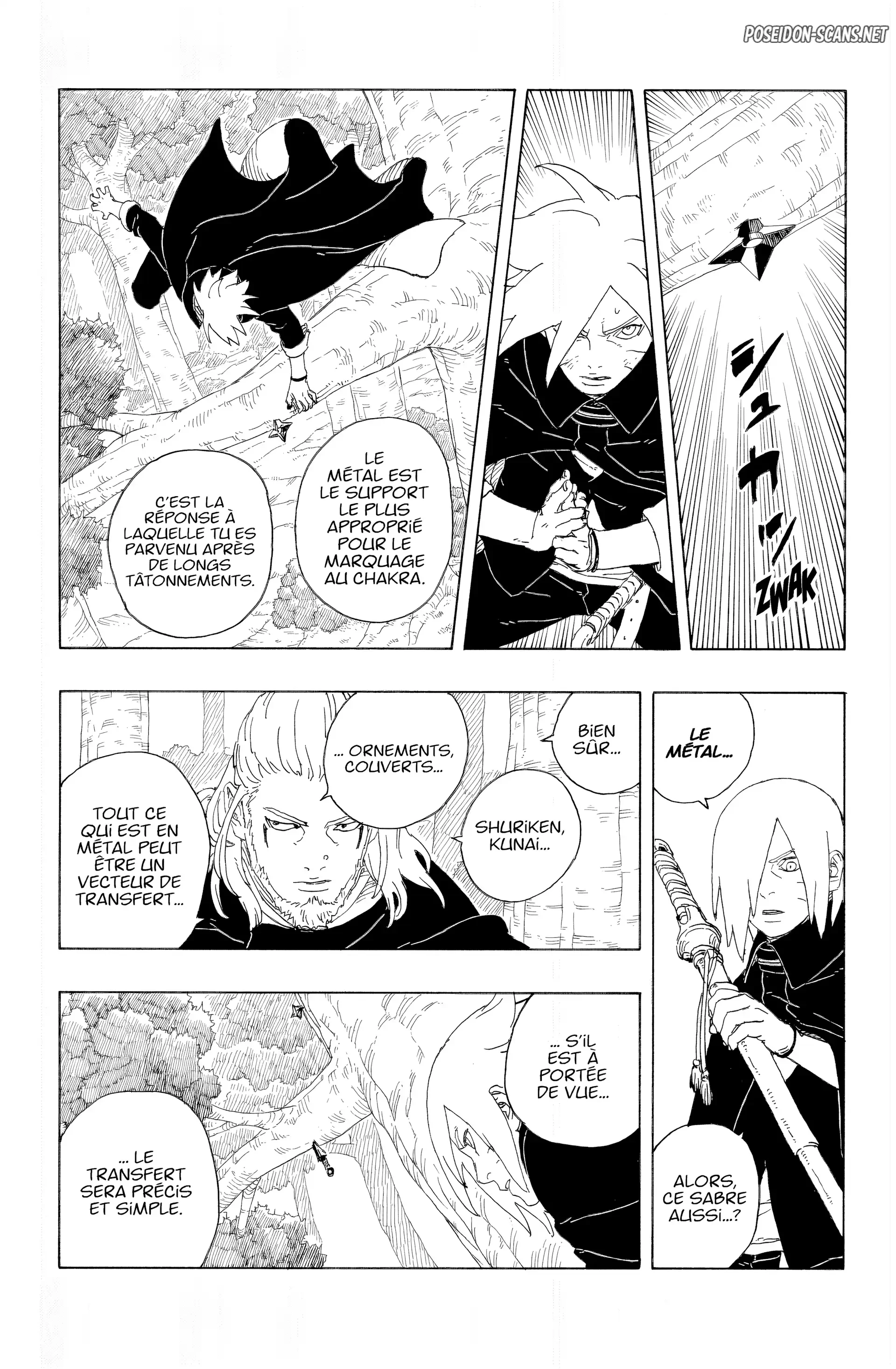 Chapter Image 112
