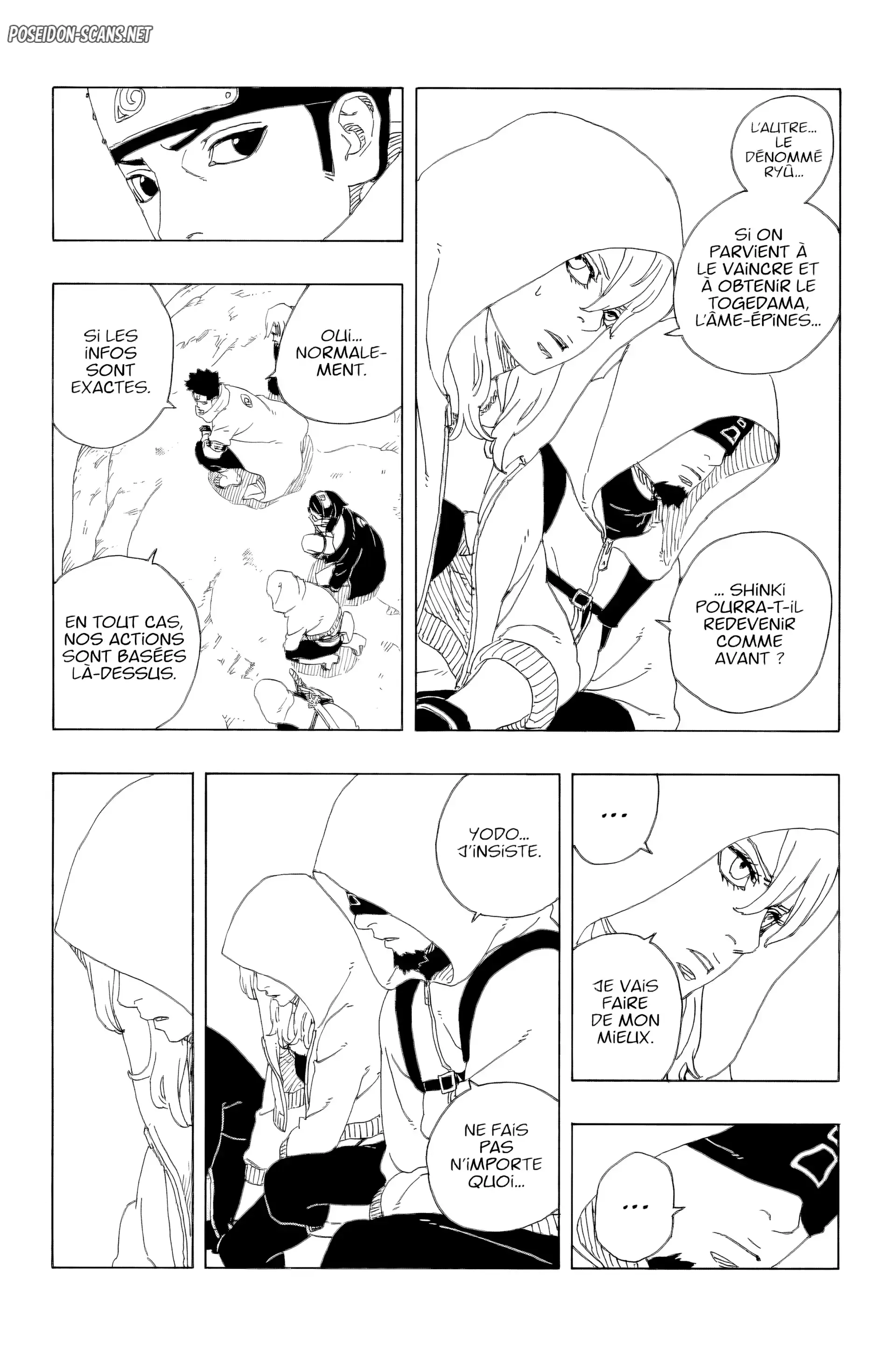 Chapter Image 223