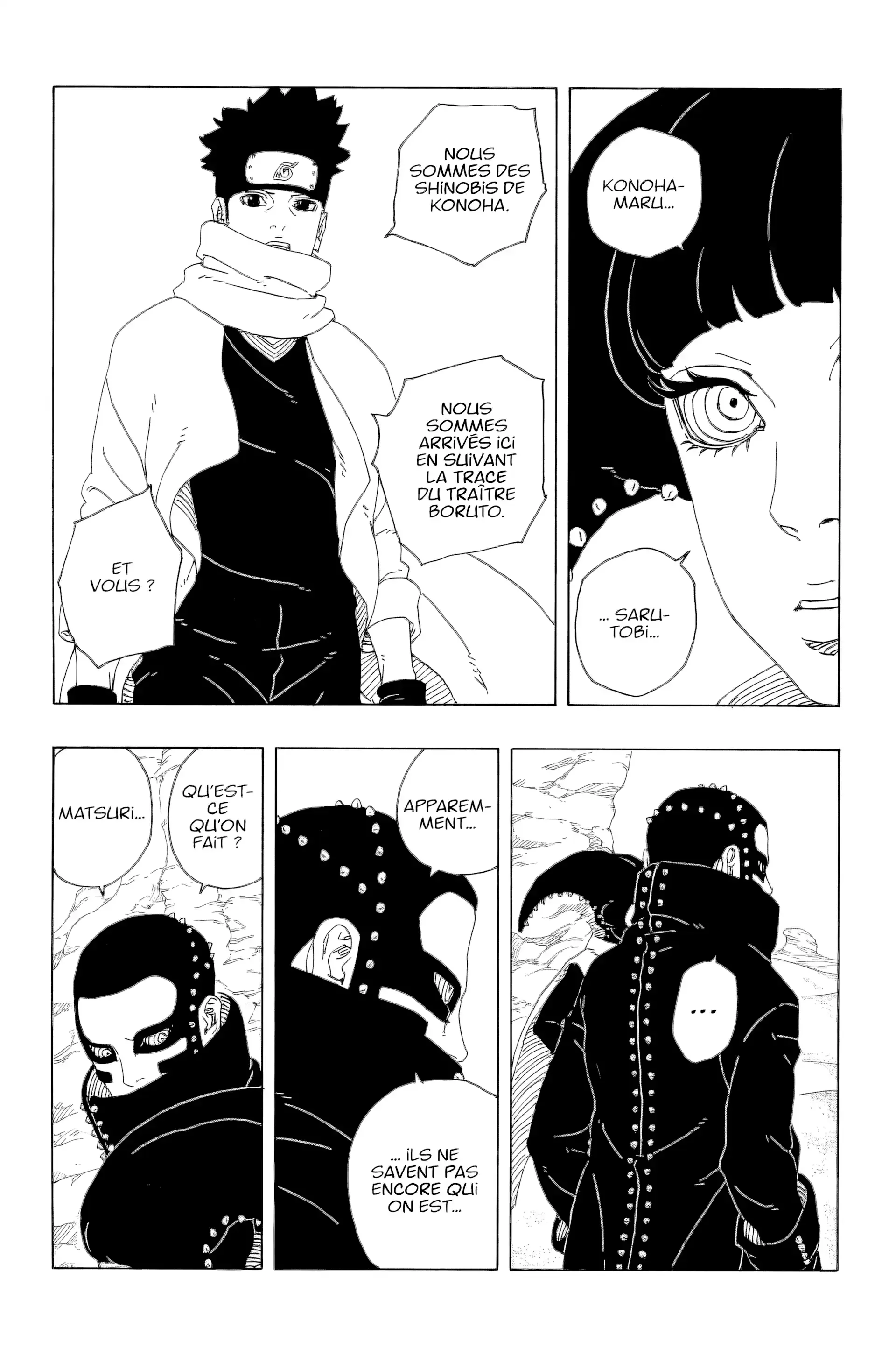 Chapter Image 371