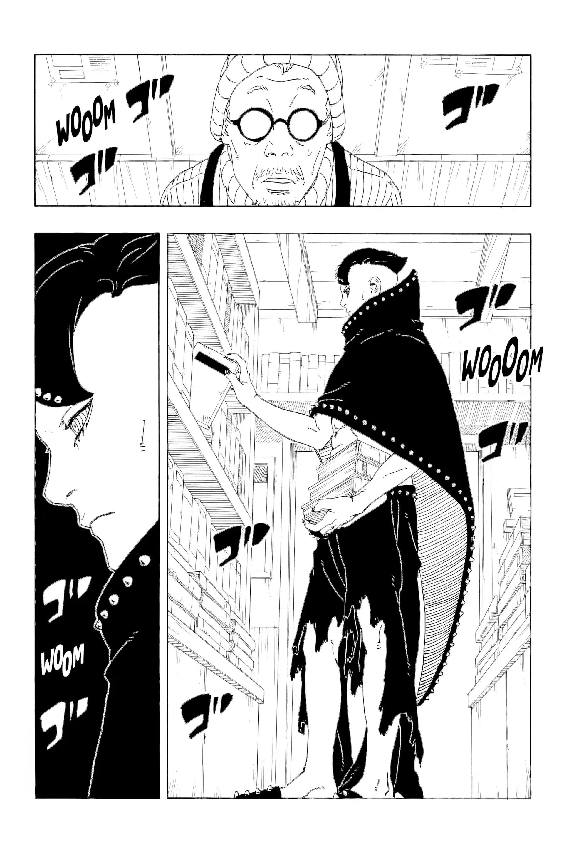 Chapter Image 371