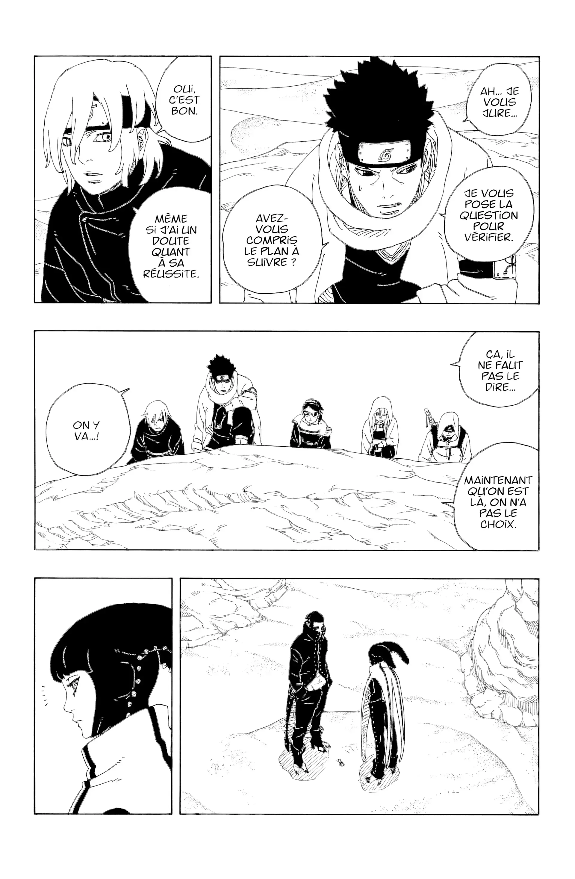 Chapter Image 297