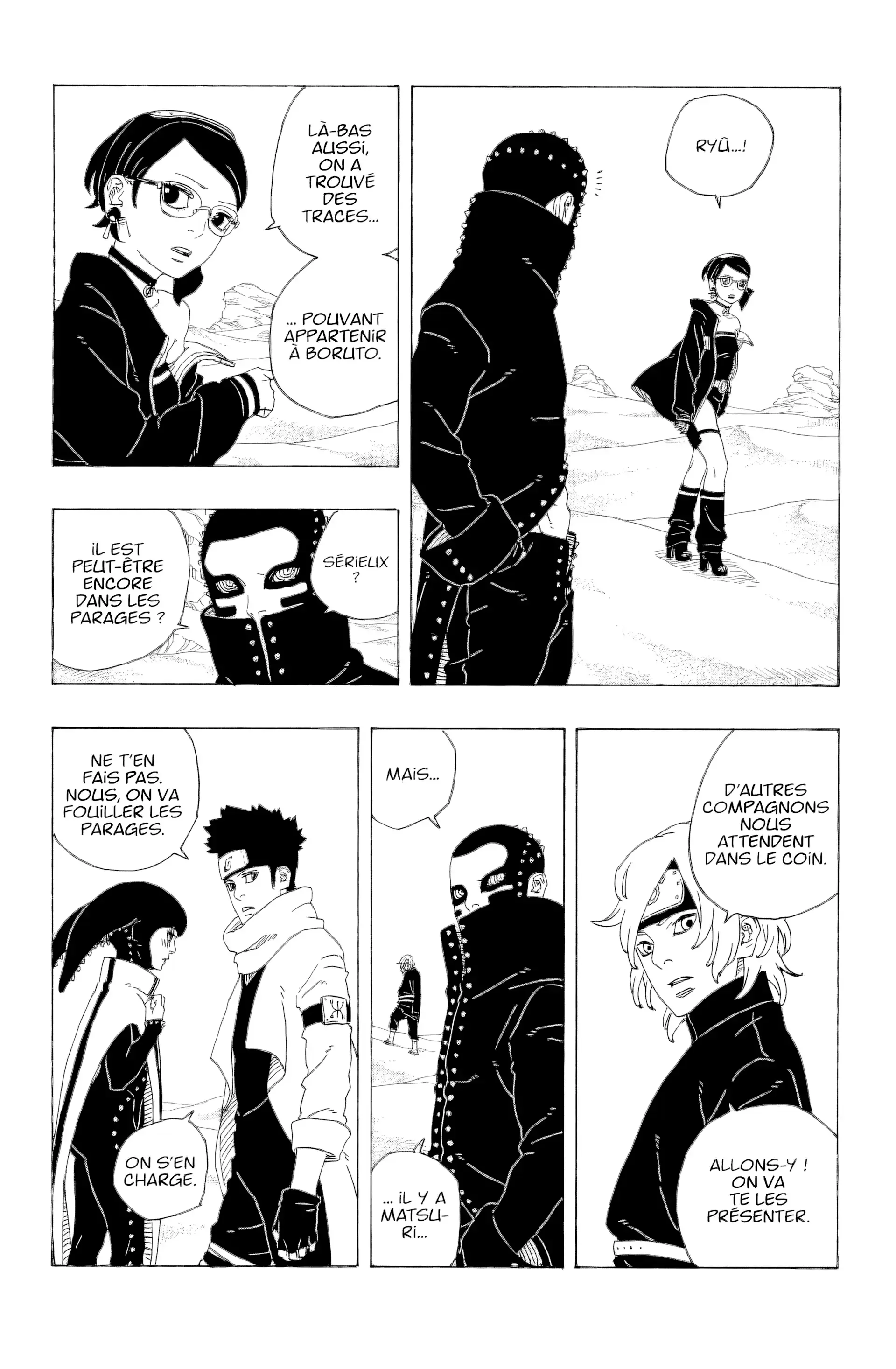 Chapter Image 963